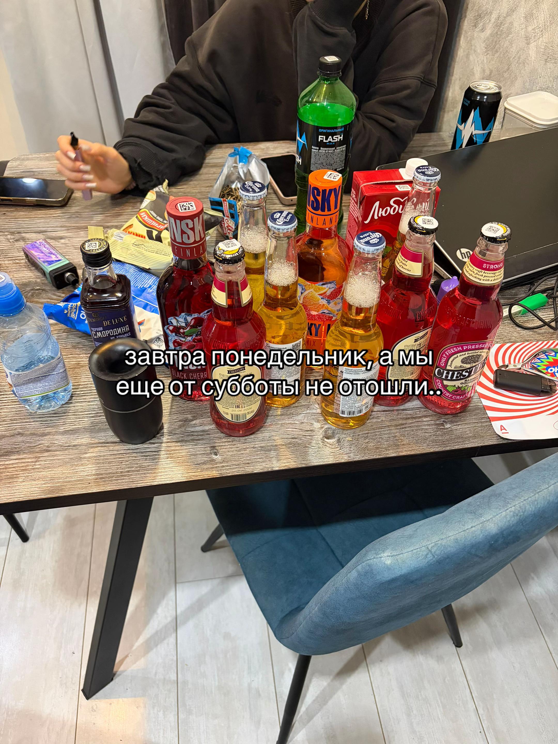 @868