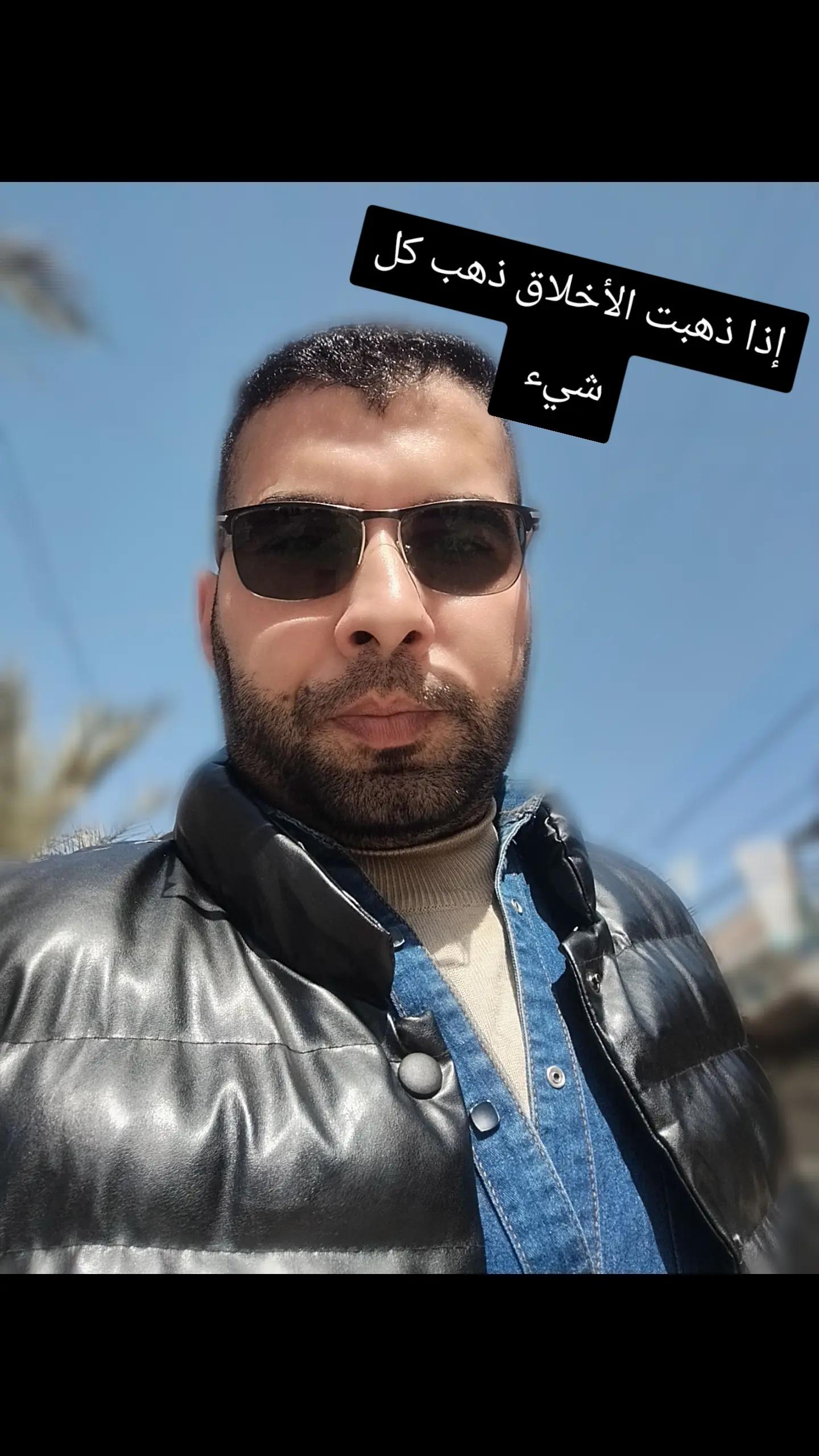 @حسن أبو علي