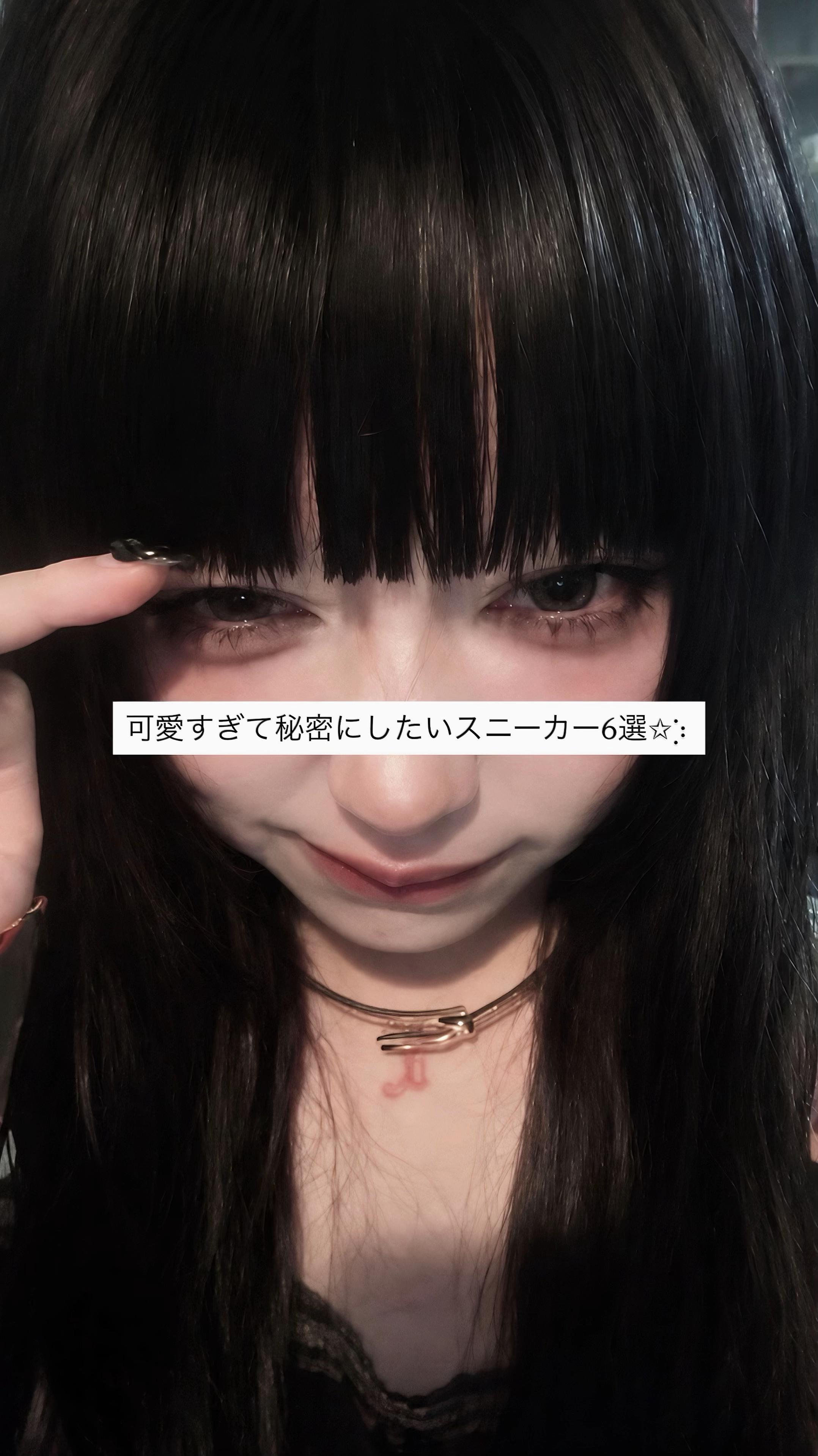 @Noxvera