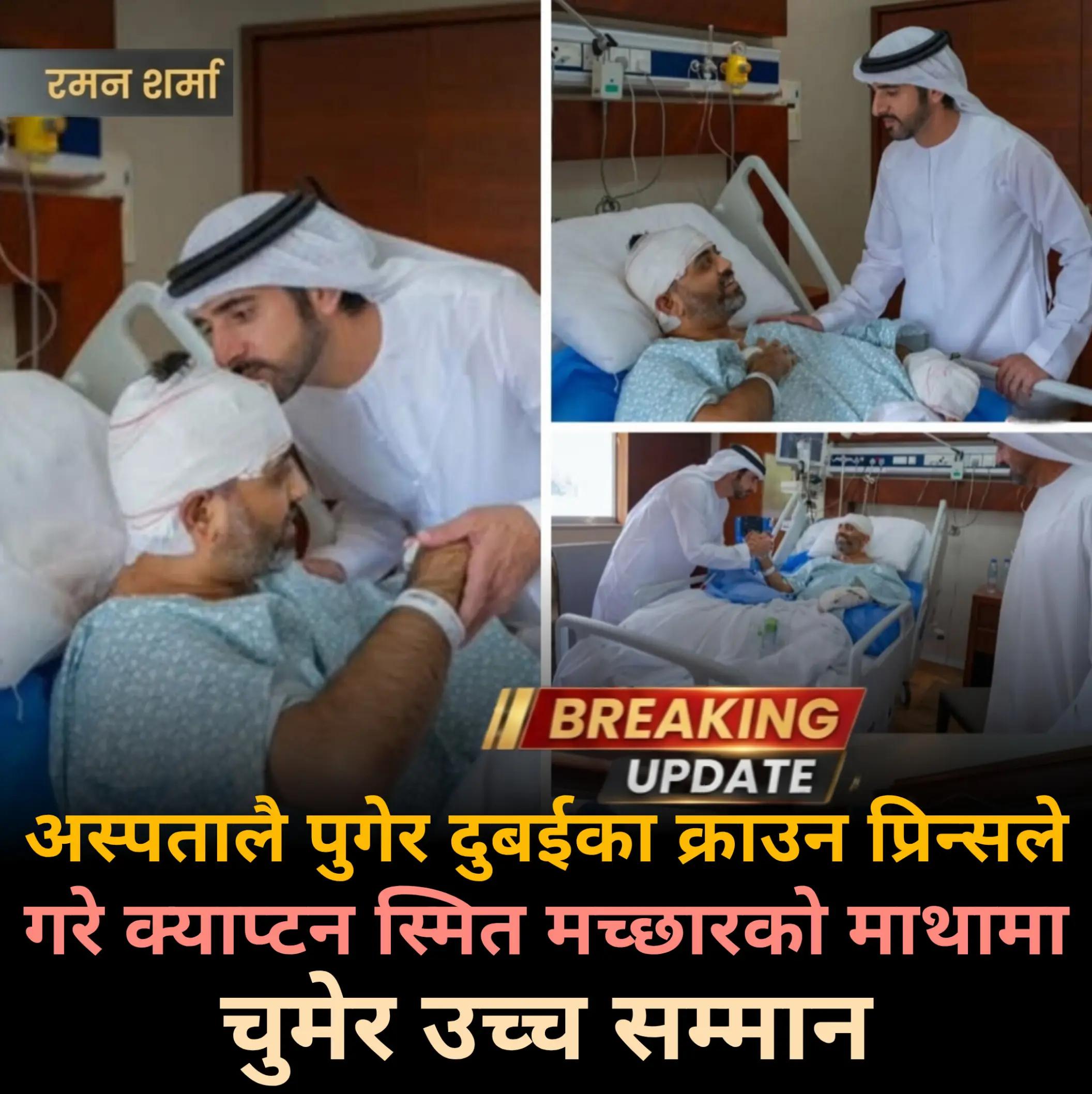 @Raman Sharma