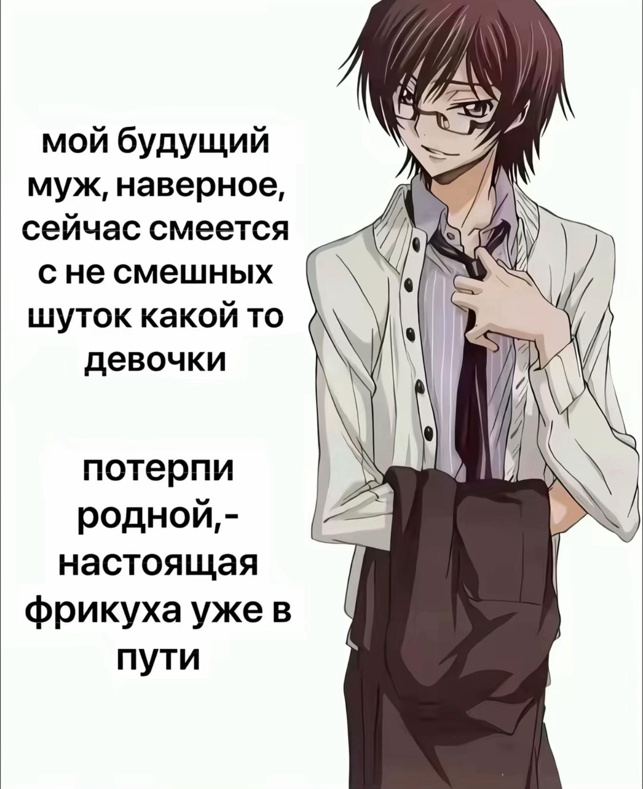 @тгк : ддару!/