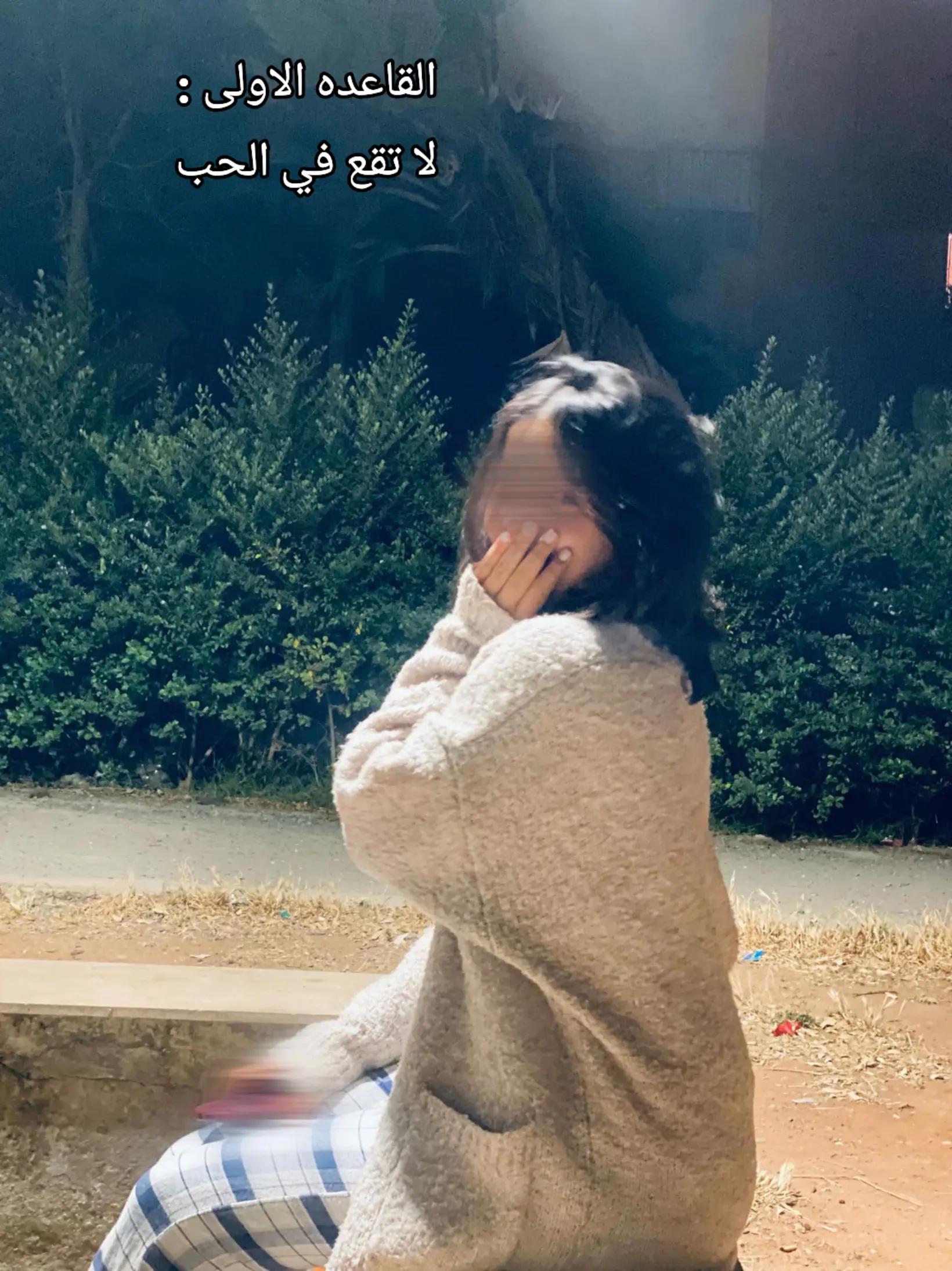 @I'❤️