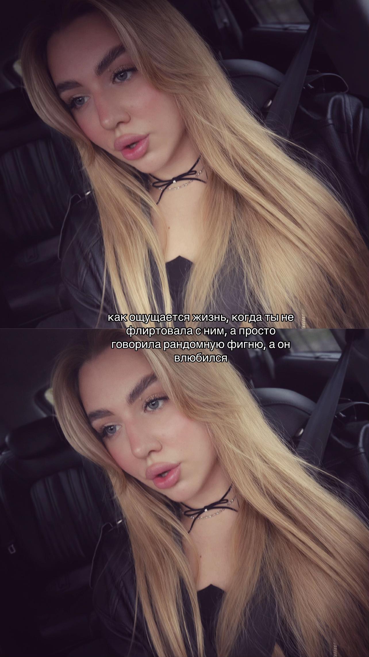 @karina🤍