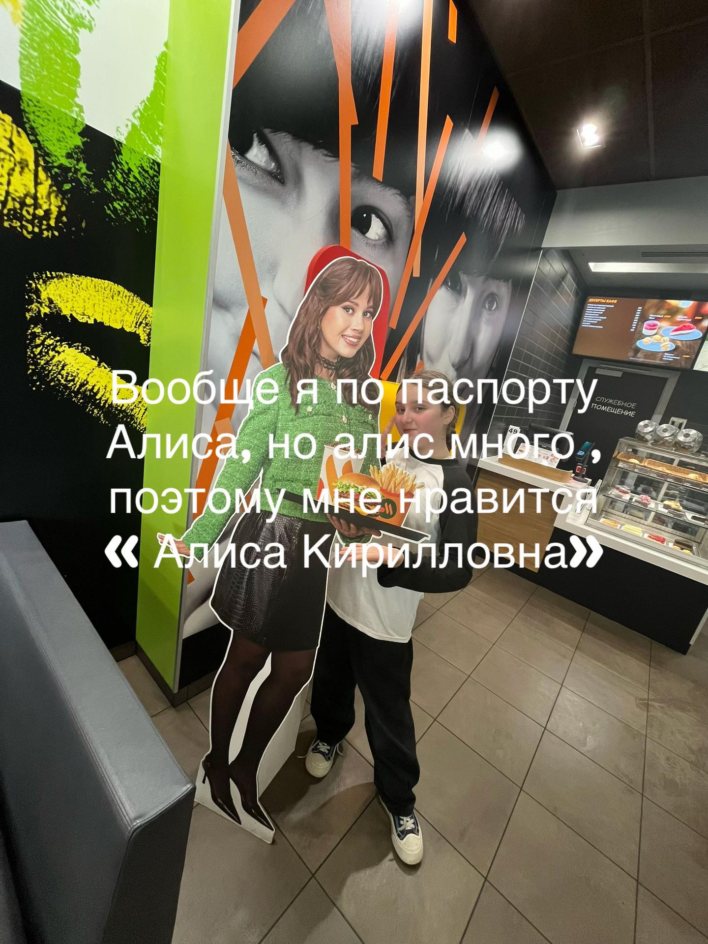@A_🎀