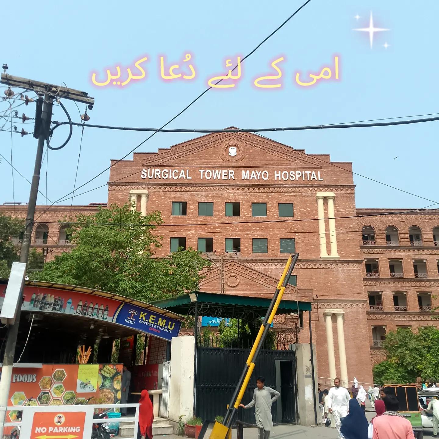 @Muhammad Arshad Awan
