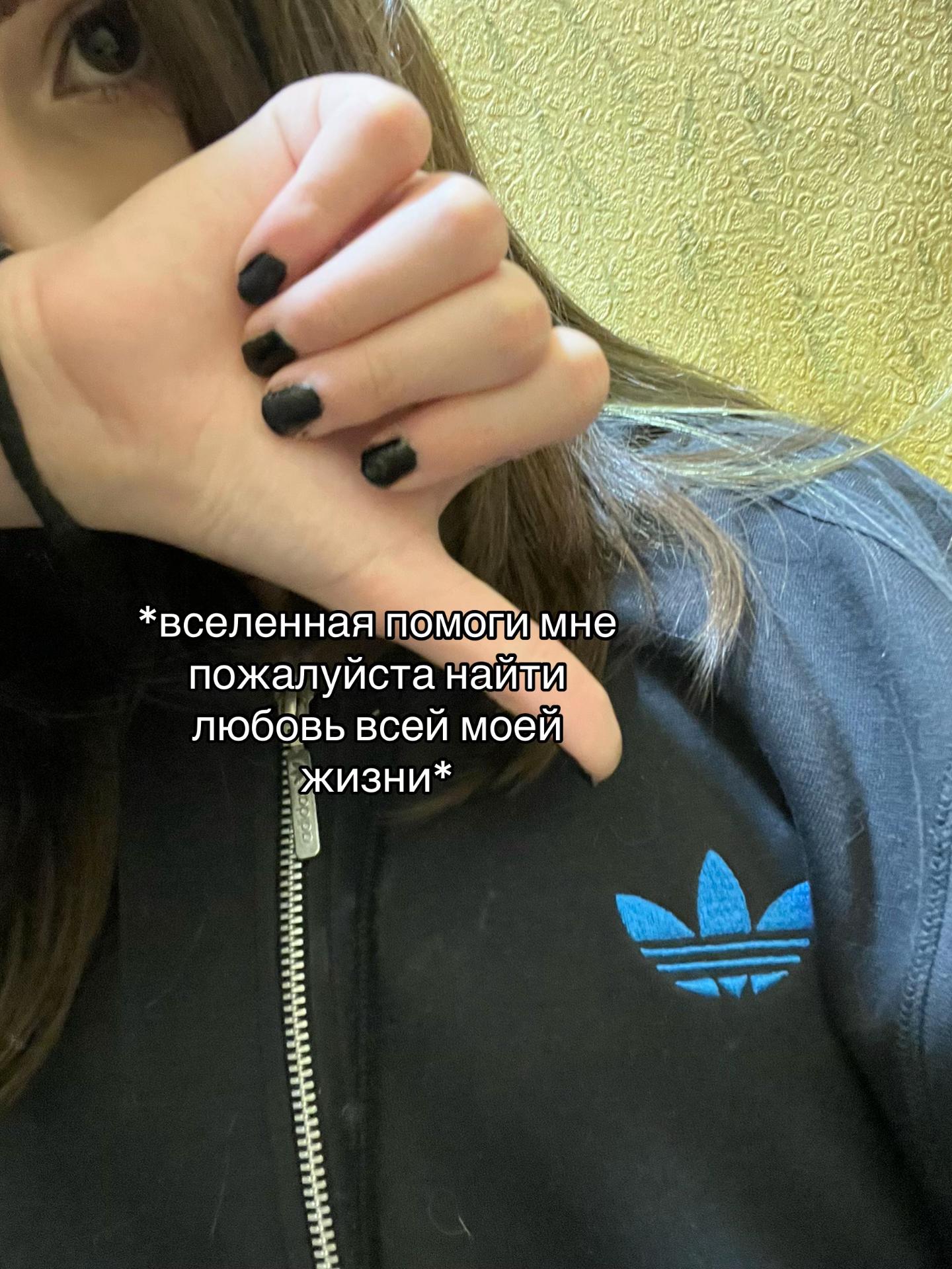 @Миланка обезьянка☝🏻😈🥵