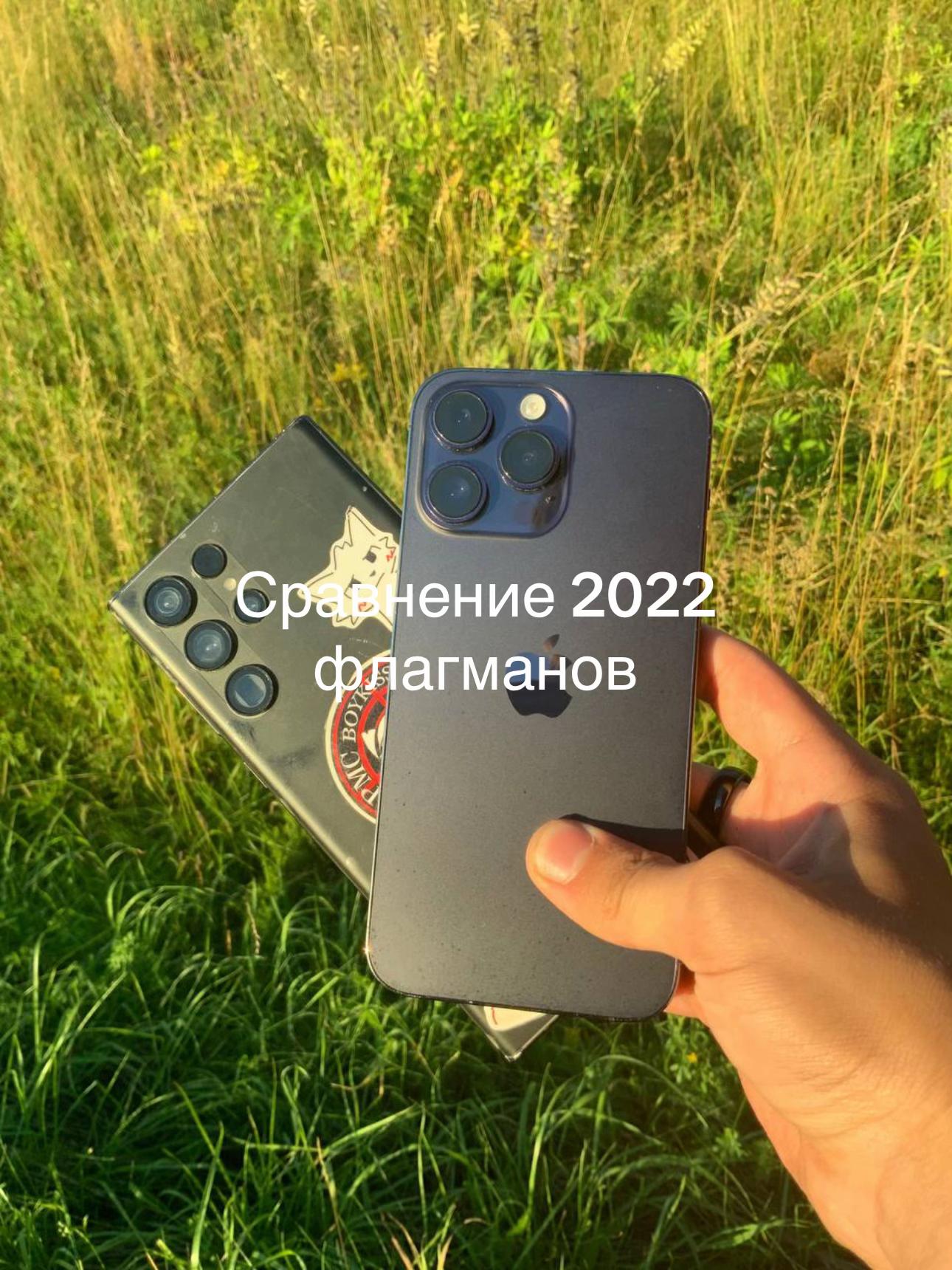 @саладость