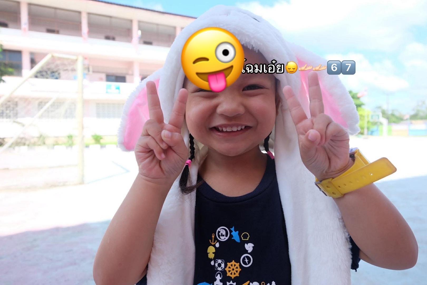 @nabilaaaaa__🎀