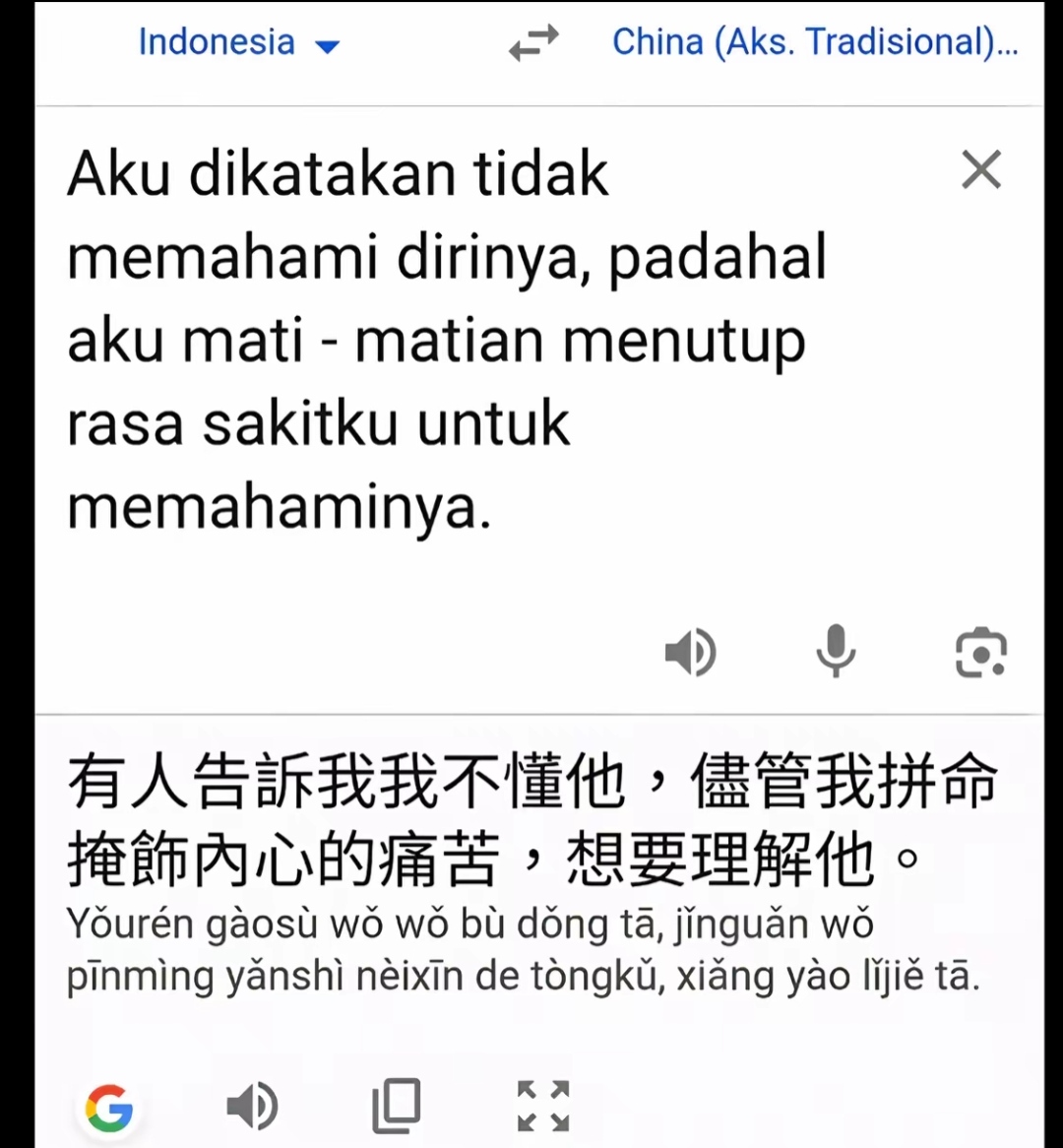 @Michelle chang