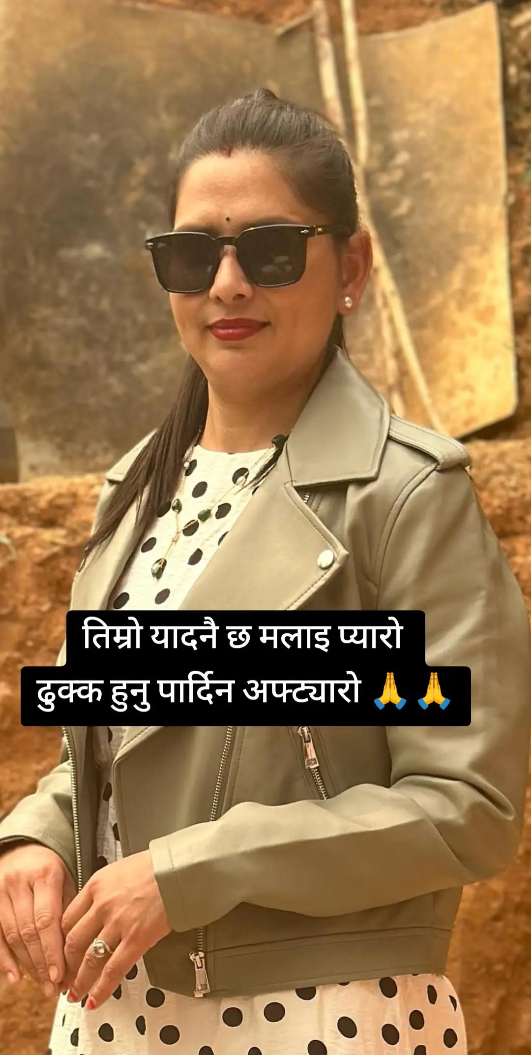 @💞💞Ramika💕💕