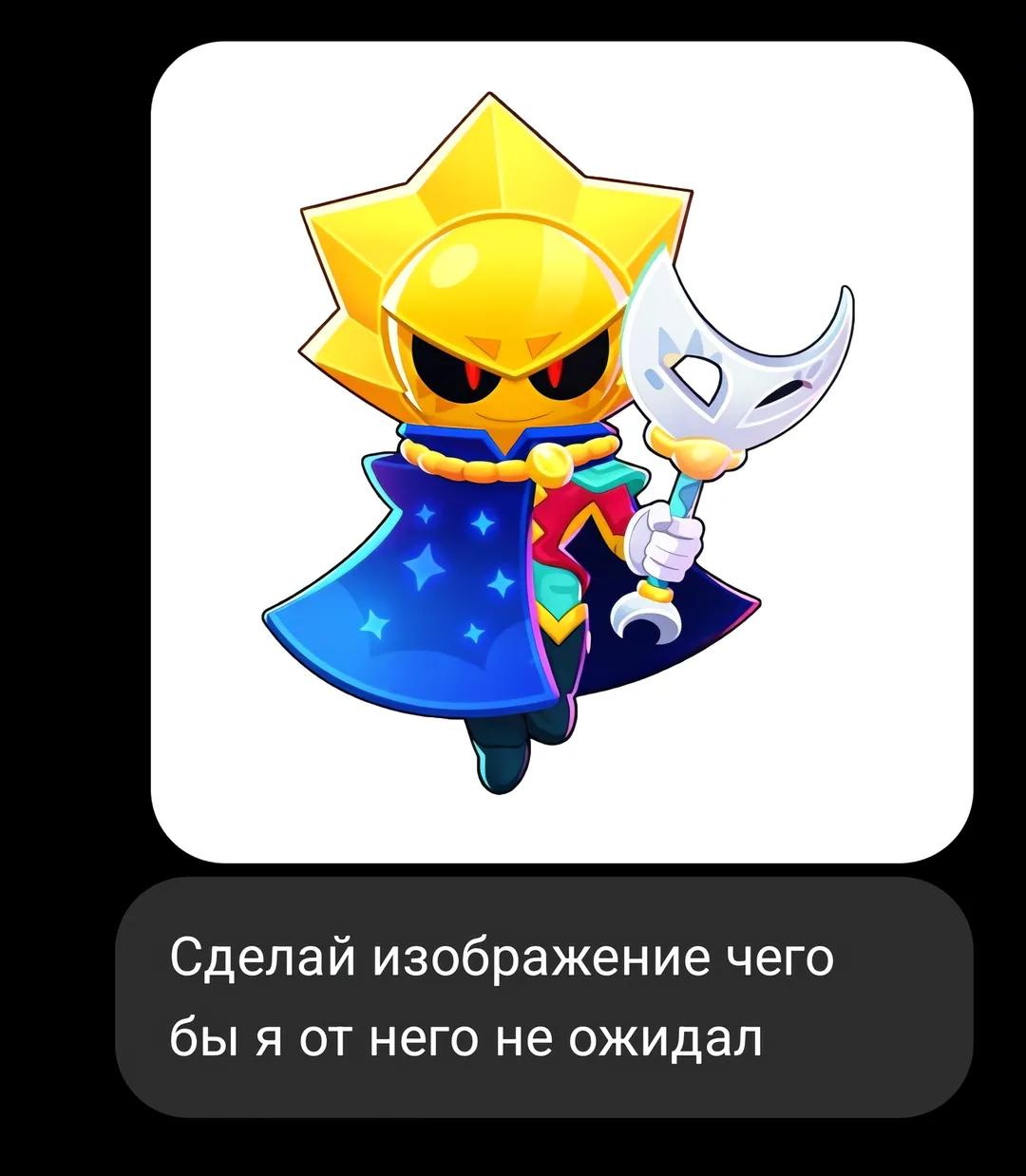 @MAYDAN real: