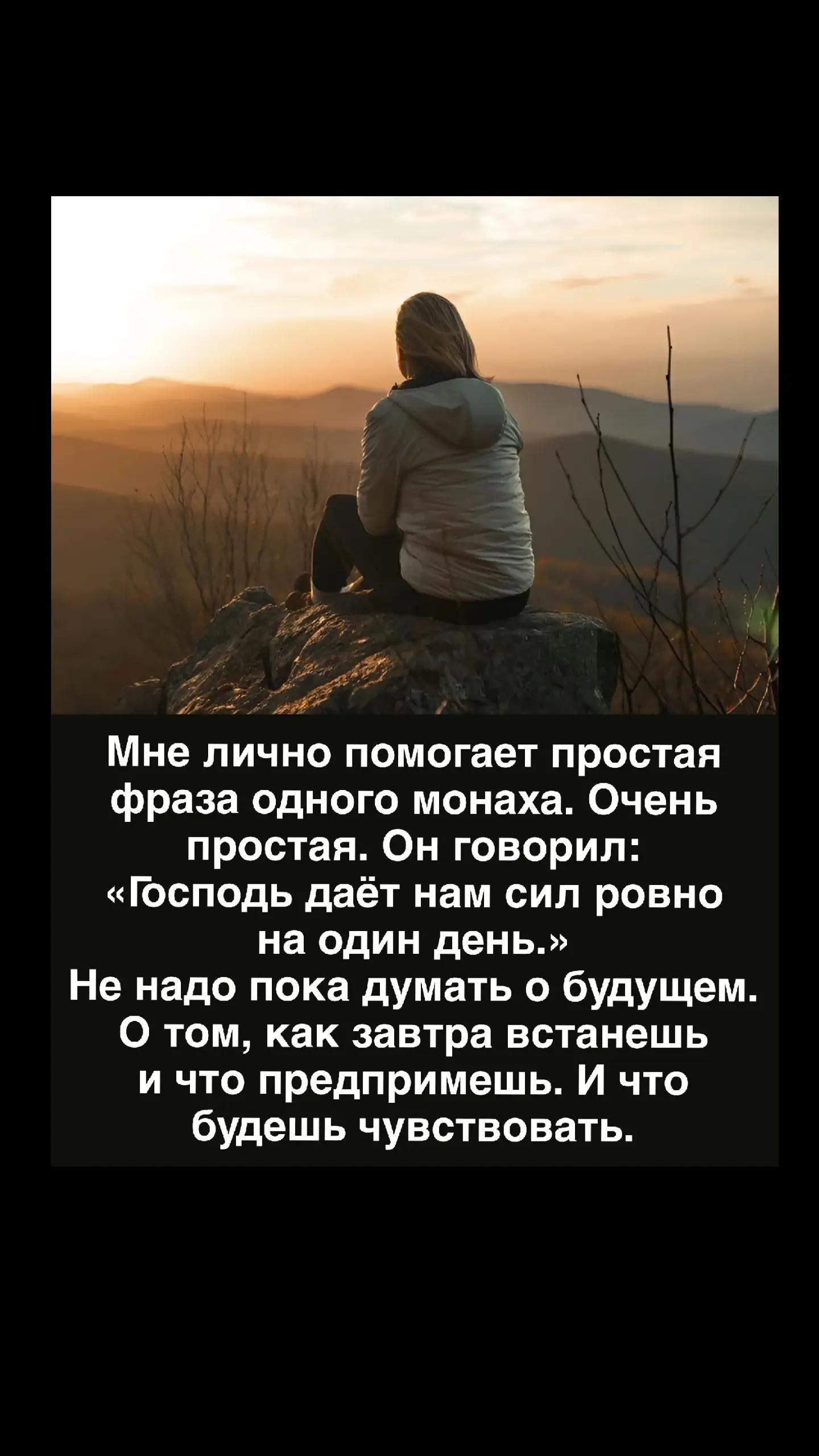 @🇧🇾♥️💚ГАЕЧКА♥️💚🇧🇾
