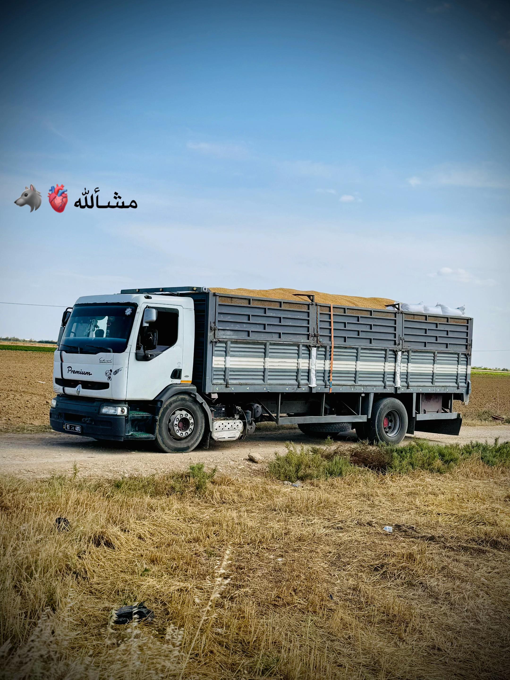 @Ayoub fatnassi