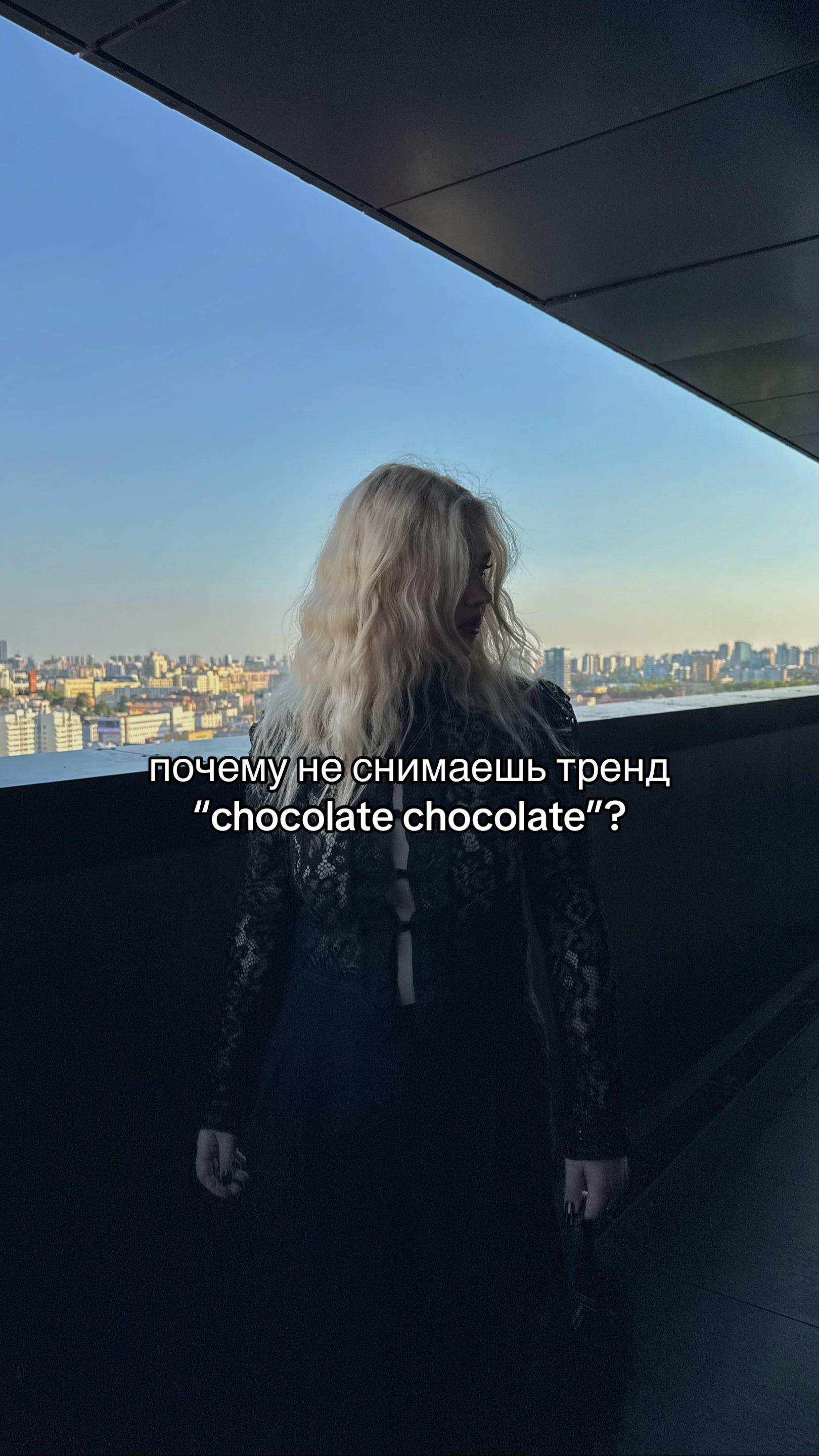 @Рапунцель