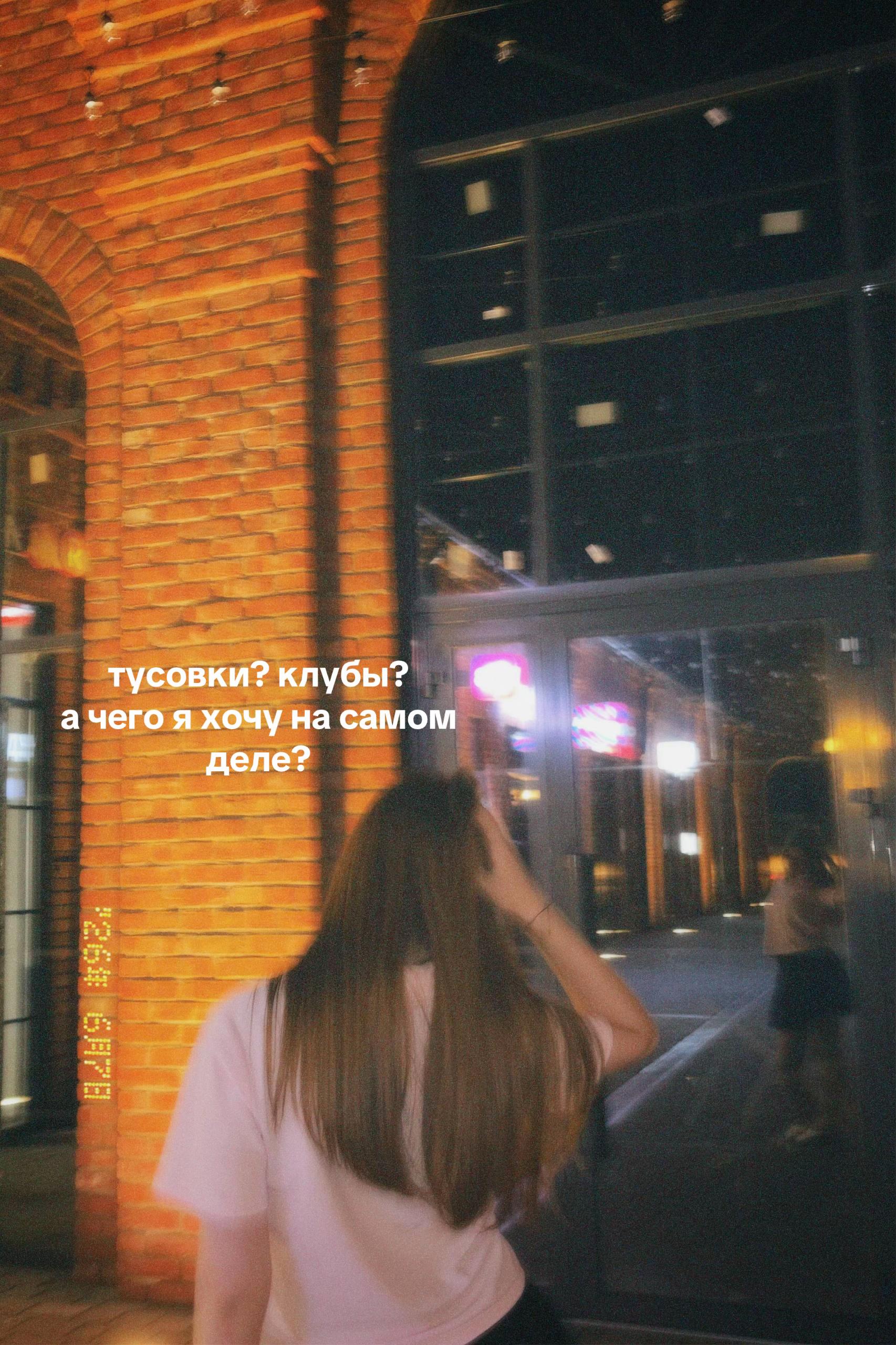 @лисёна