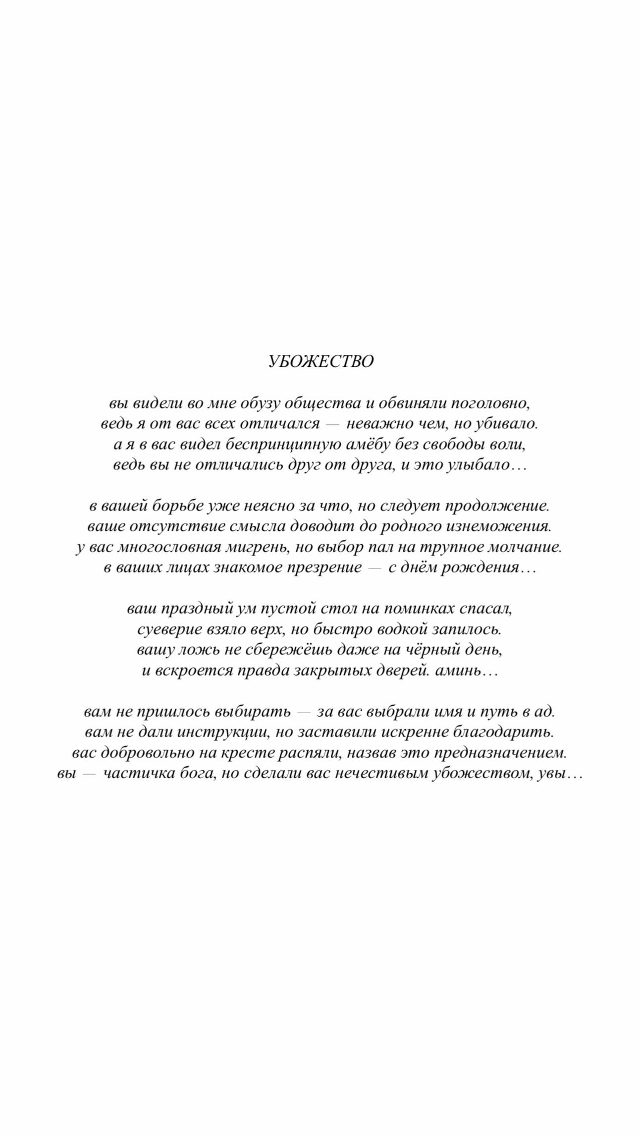 @Denis Diachenko