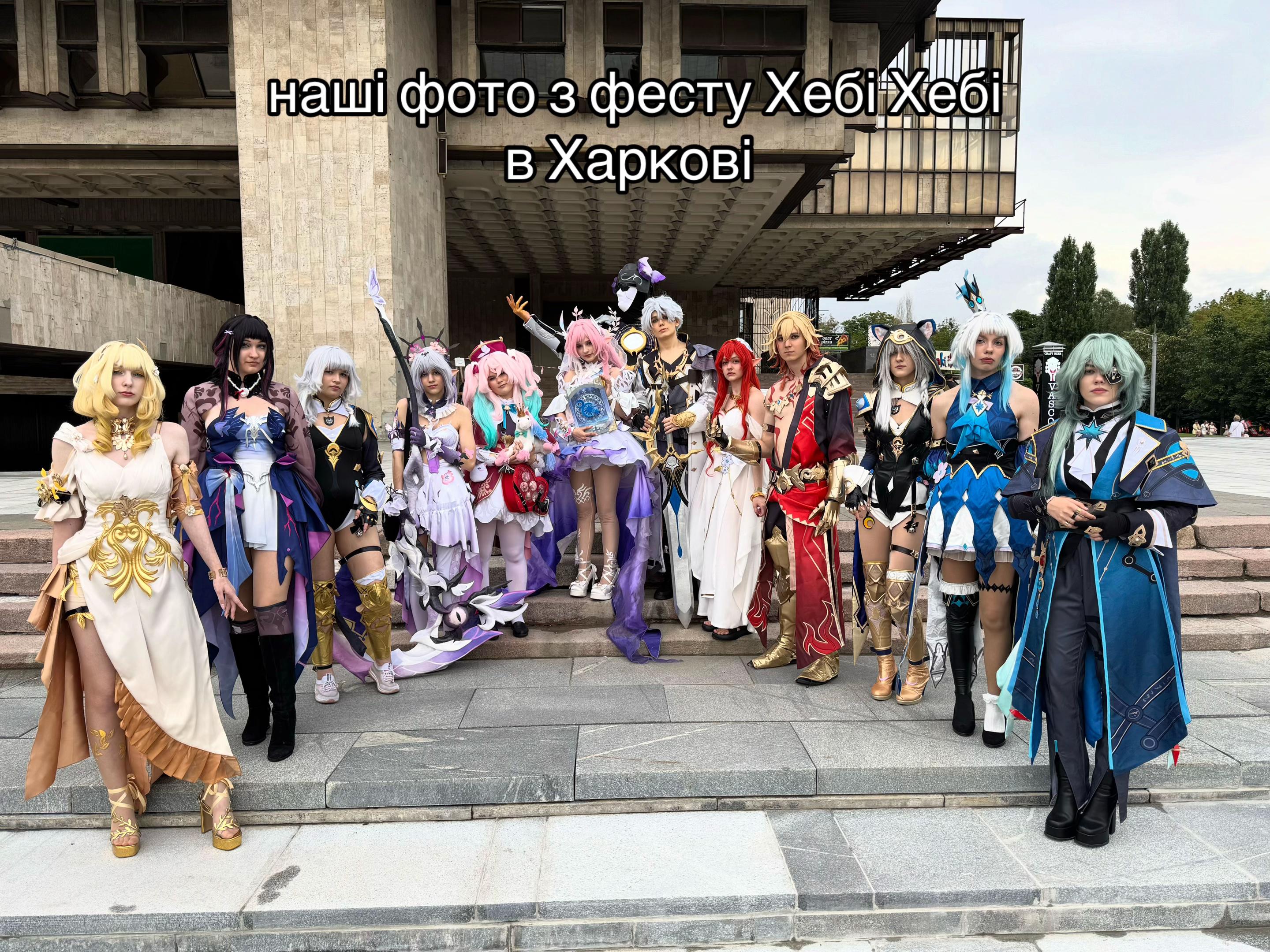@архангел