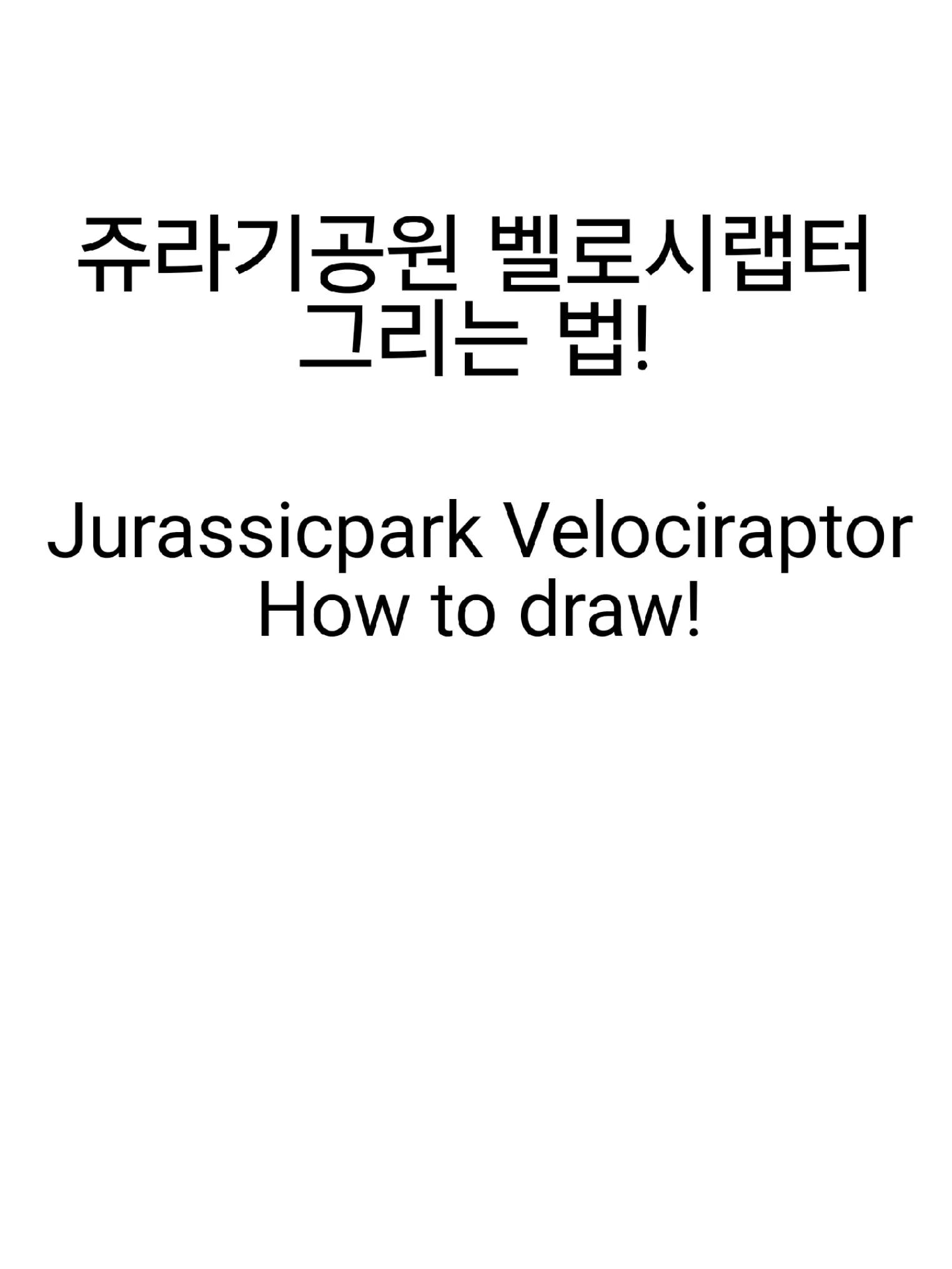 @그림장이