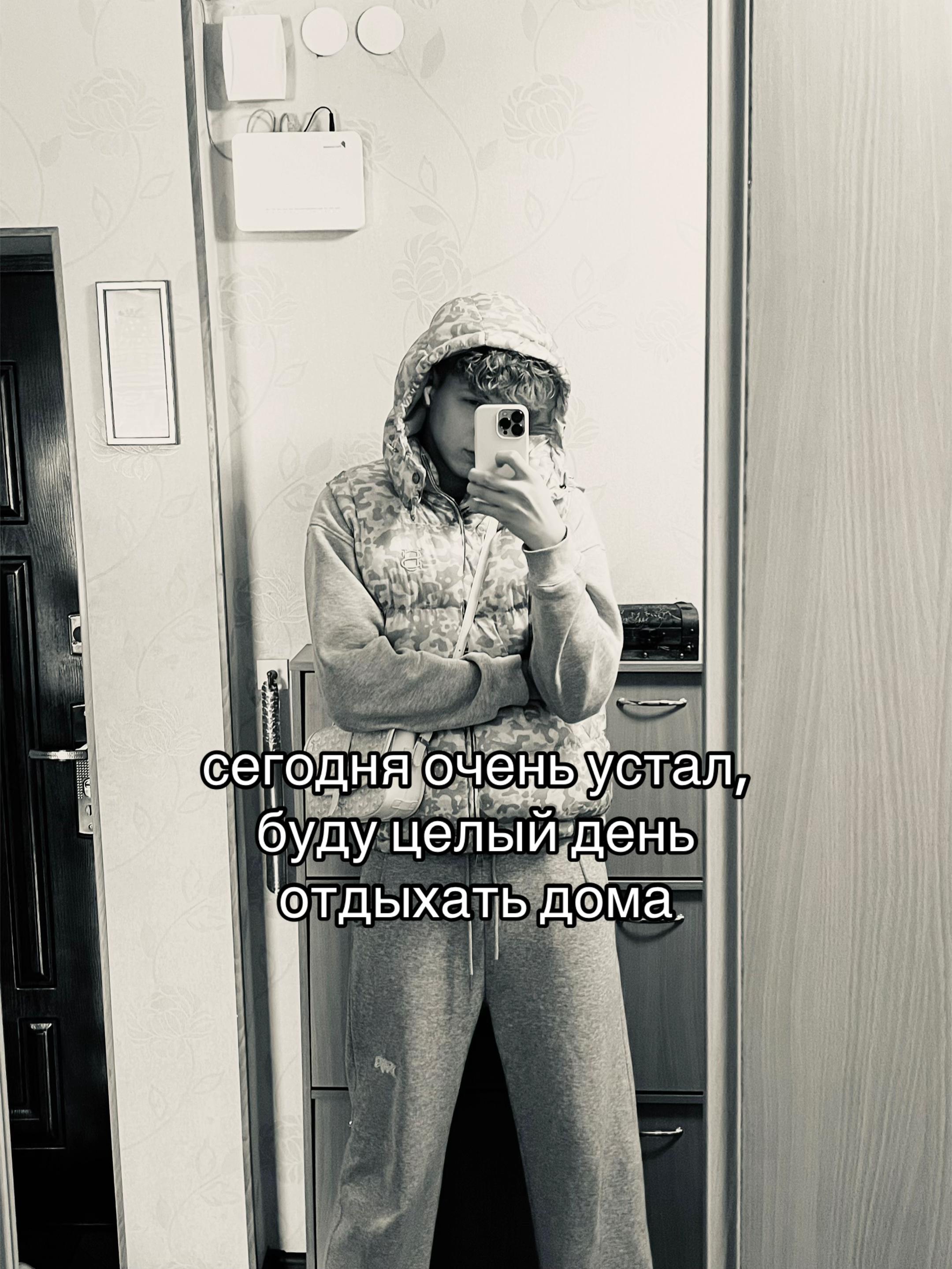 @V