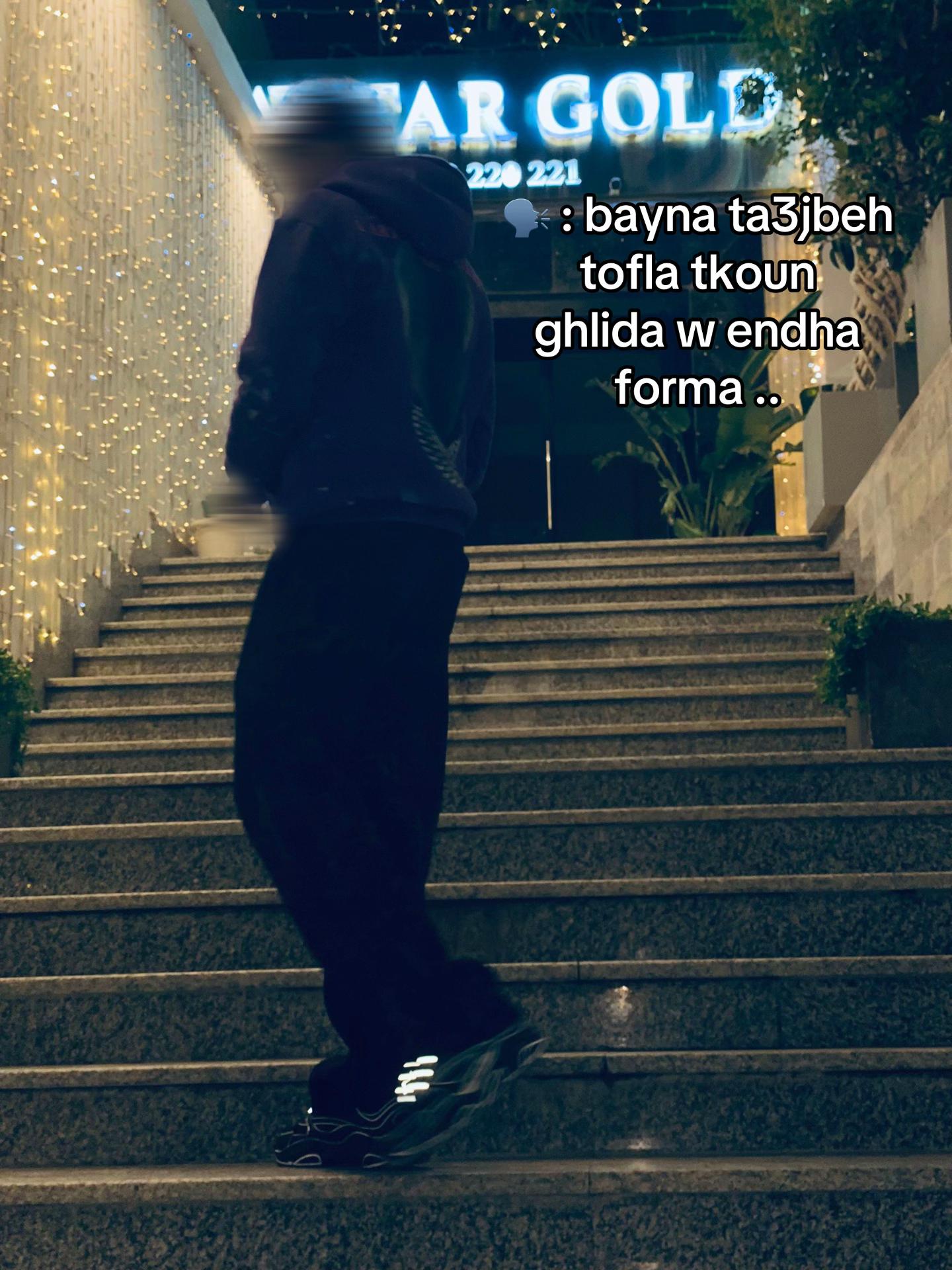 @siblus_x🇲🇦