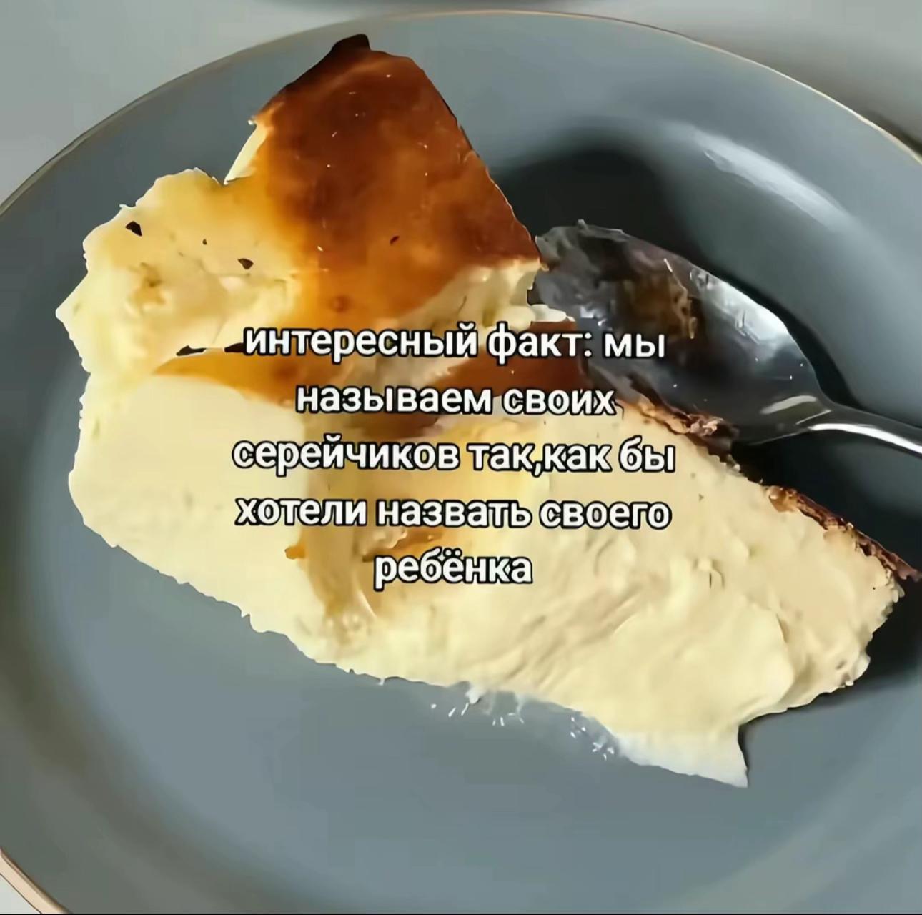 @арбуша
