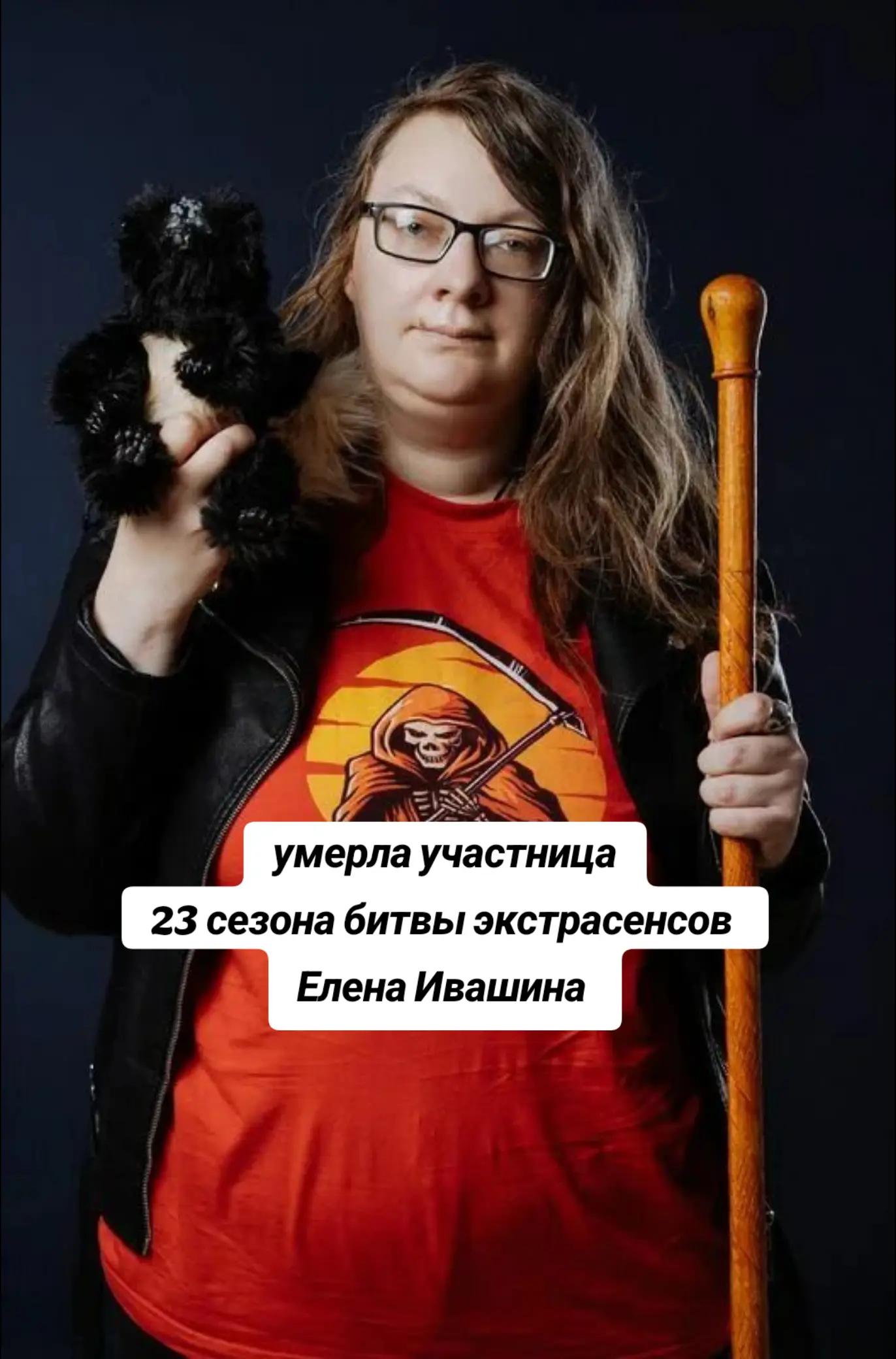 @дилаурентис