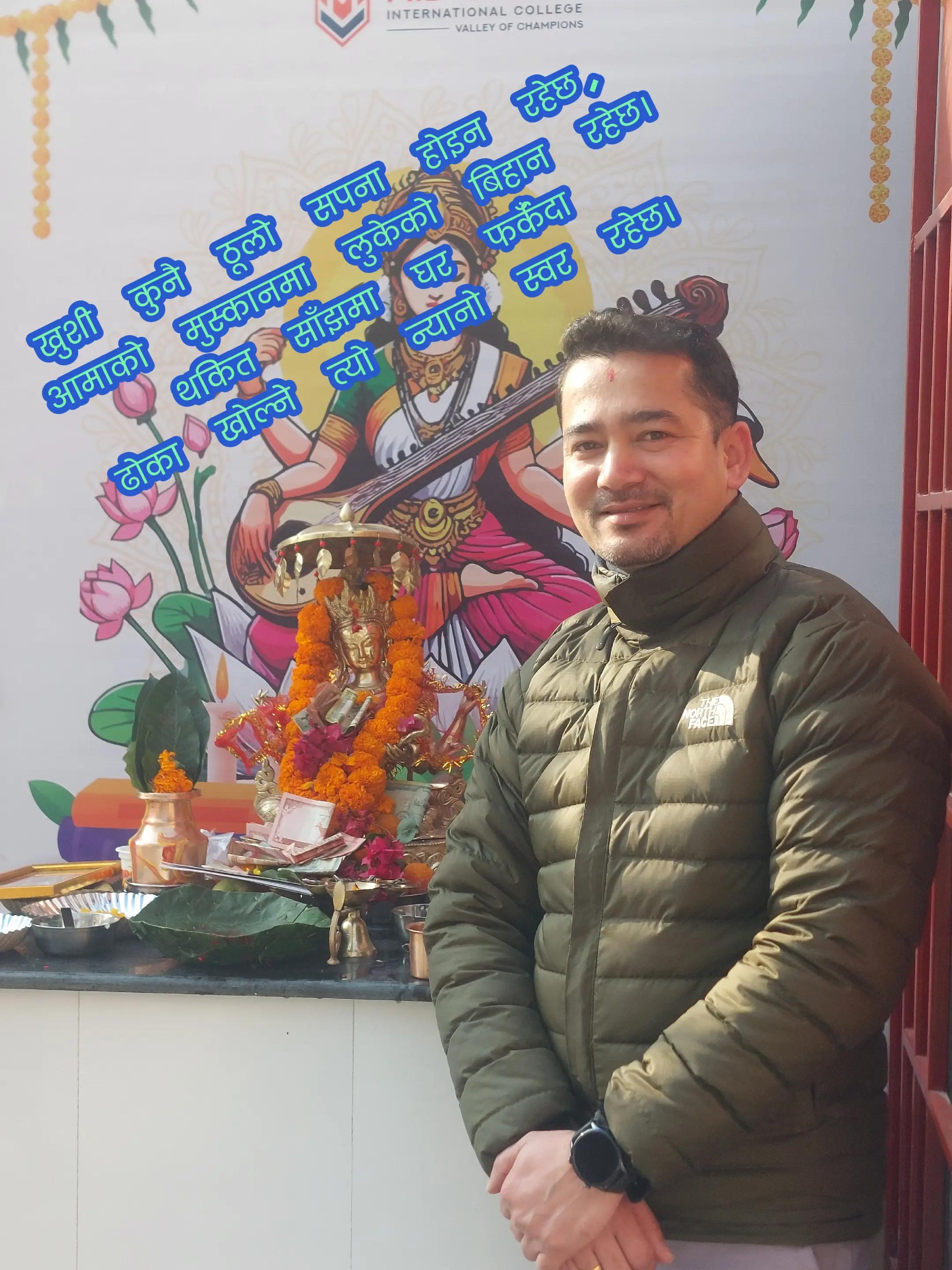 @Chhetri
