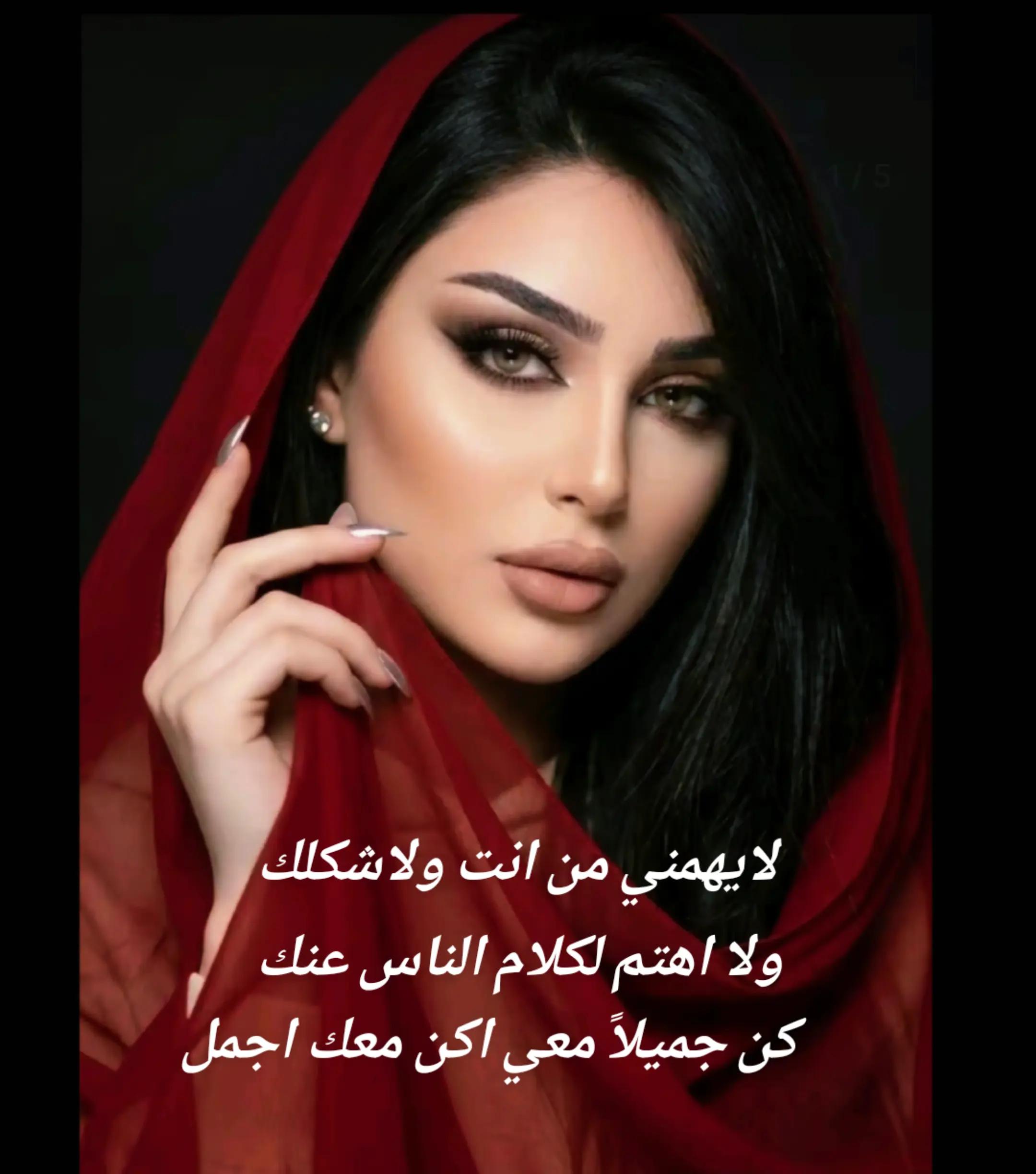 @yasamin11