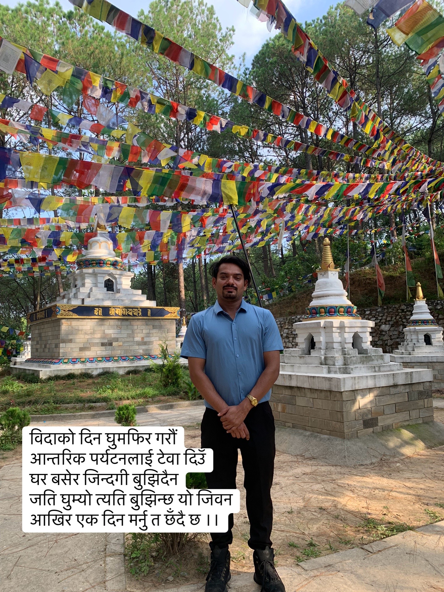 @James sudeep