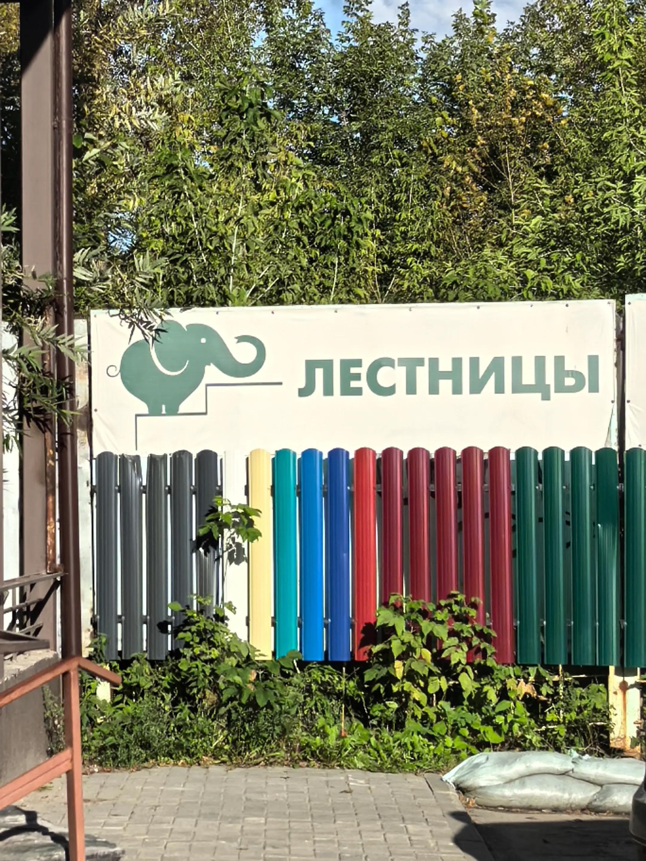 @Дмитрий Евдакимка⁴⁴³@