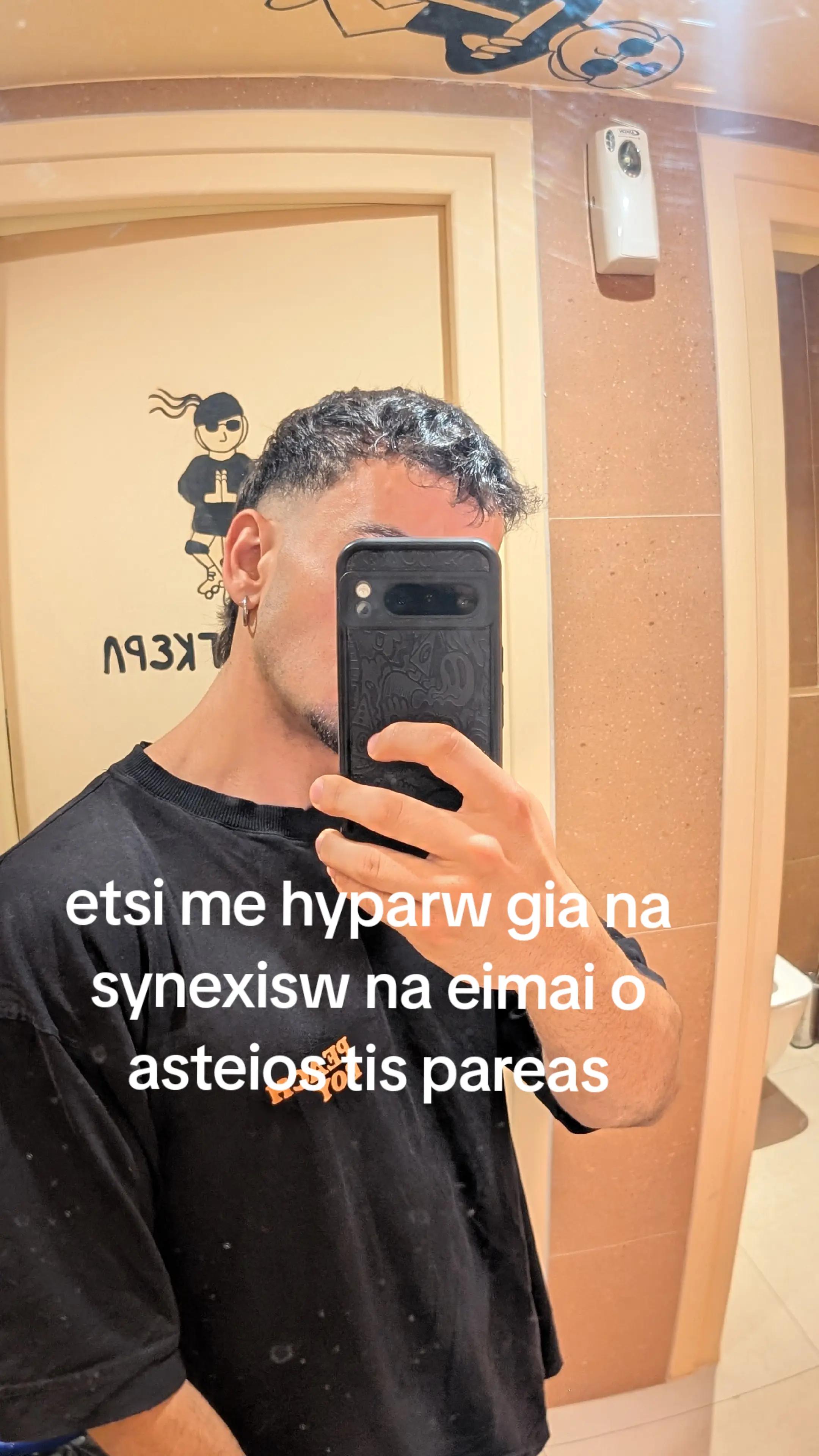 @Jordan_nkld