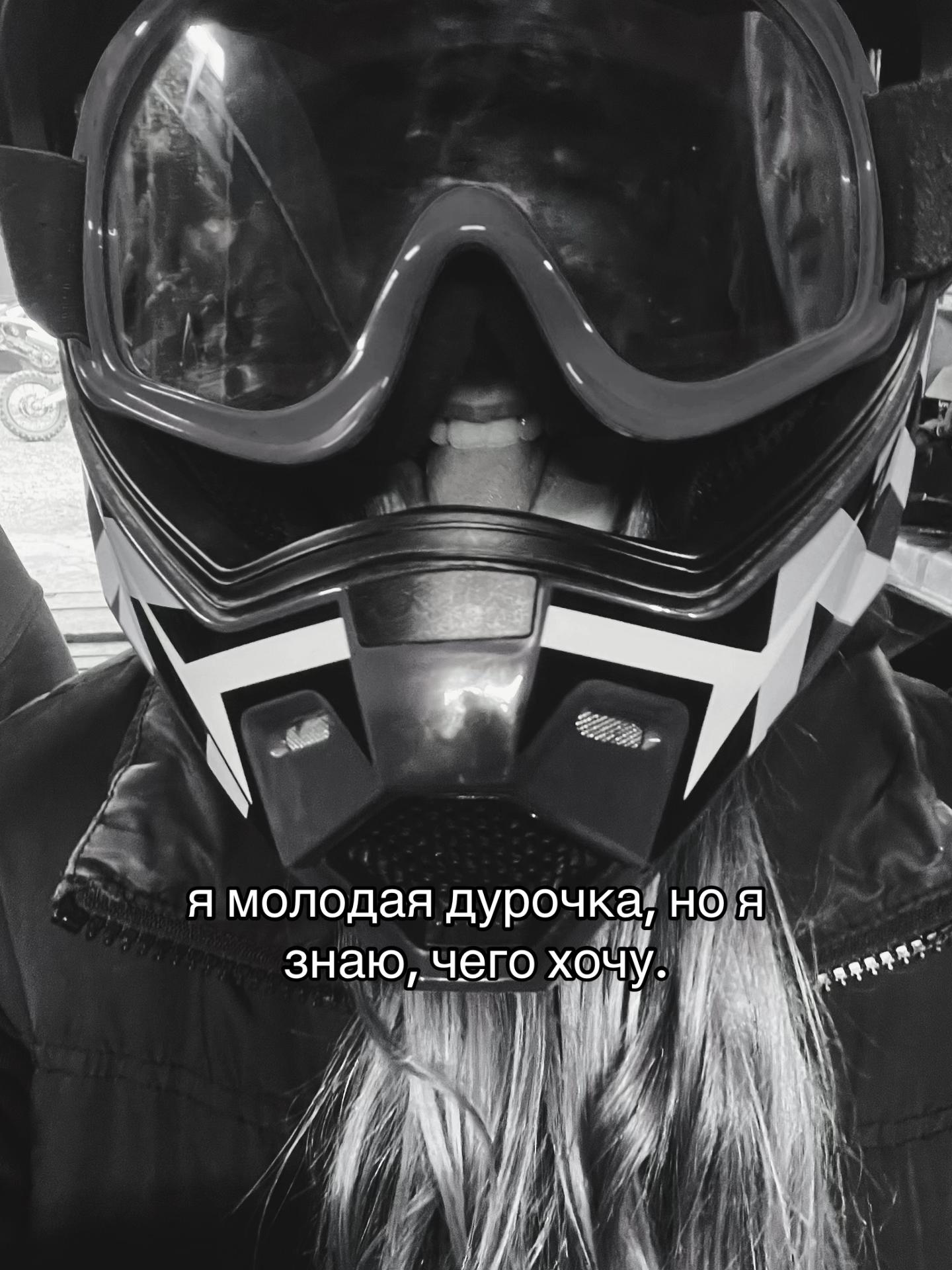 @Милуся🩷
