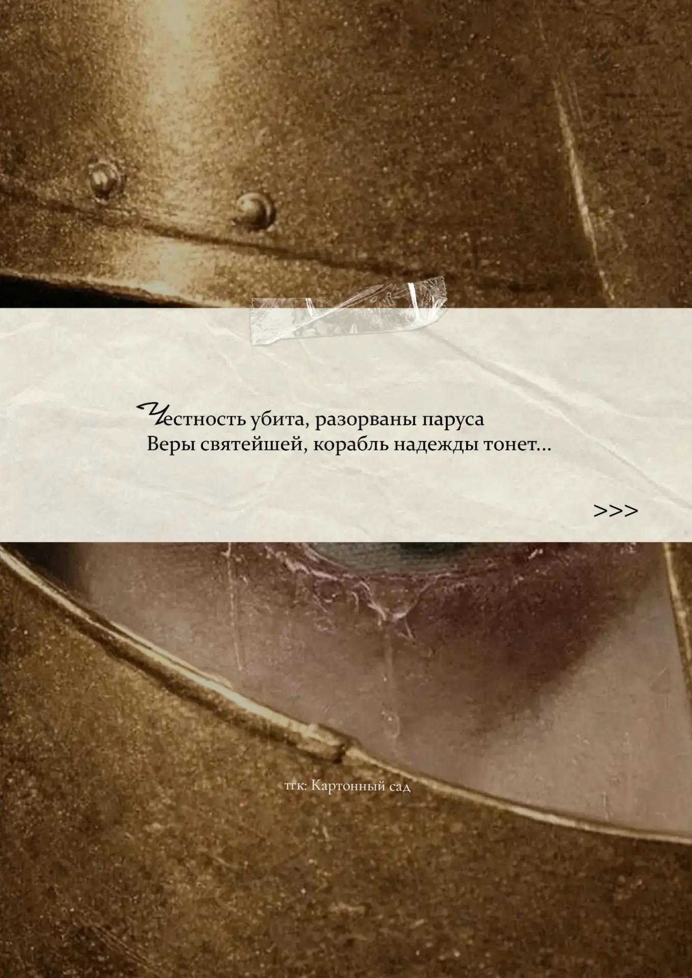 @Полина Матвеева
