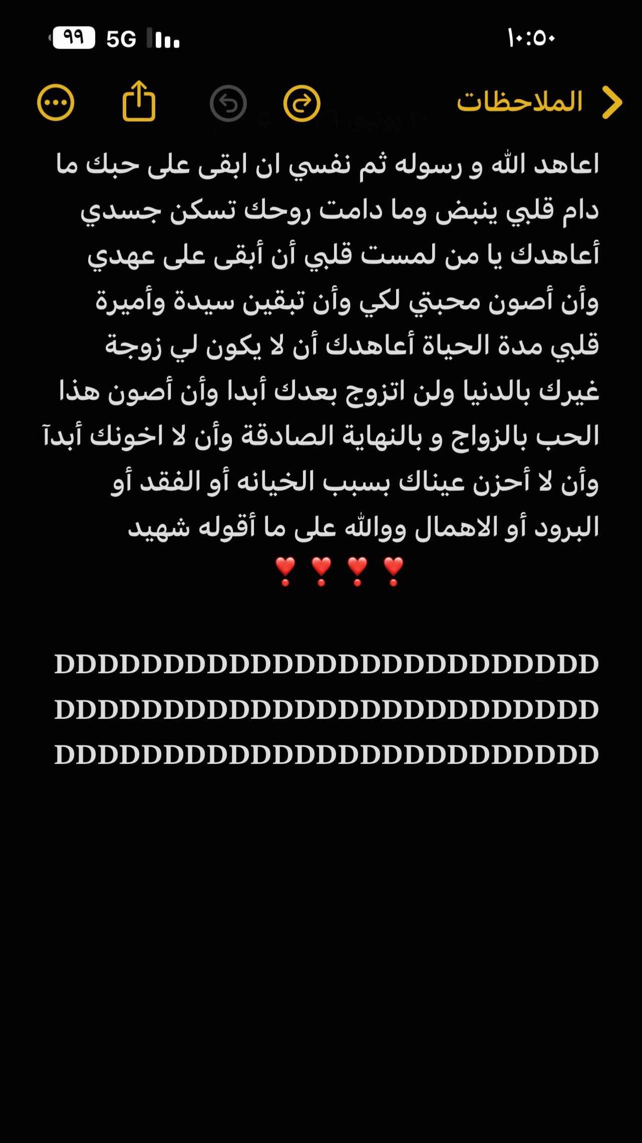@๐ & ๐