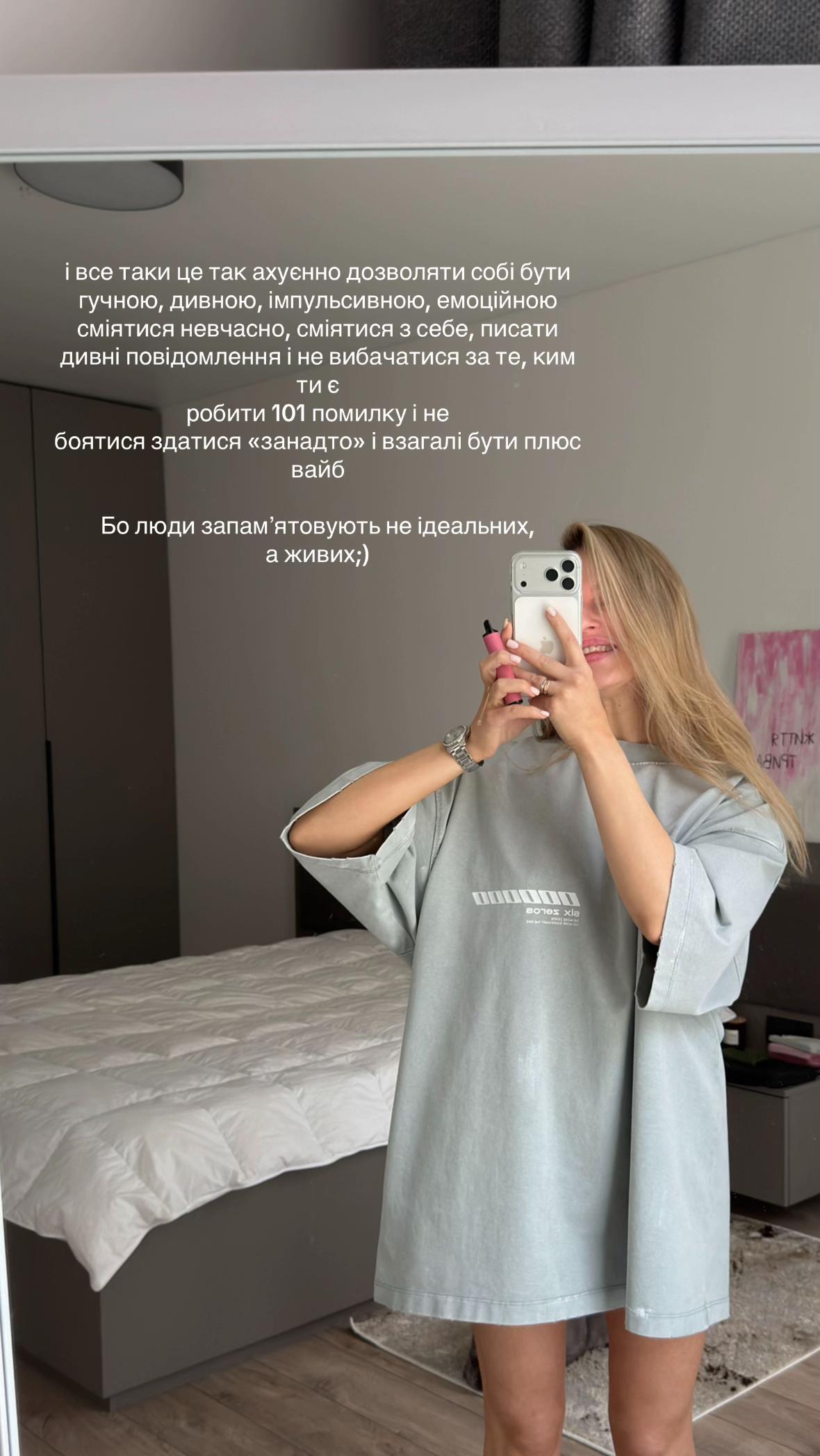 @alexandrovnasof