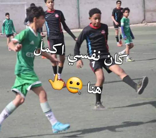 @آلخأل.موشة☝🏻