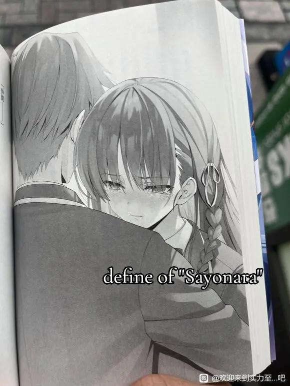 @sakuo.dx