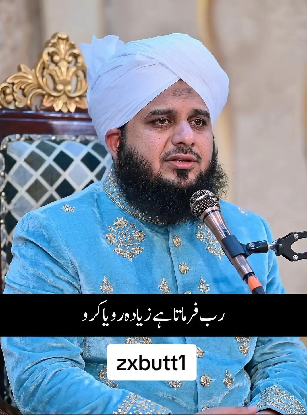 @Z.بٹ🔥🤝🏻