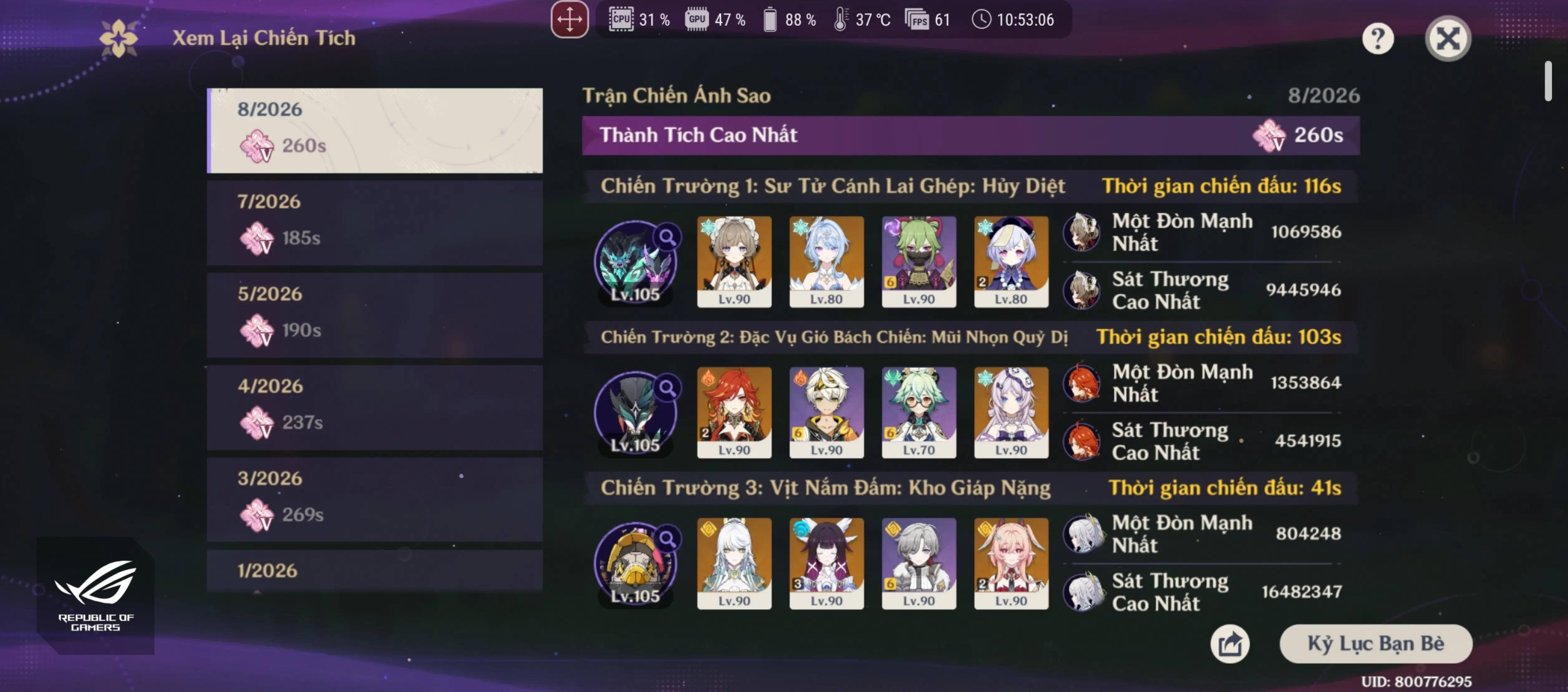 @Bronya_hime2