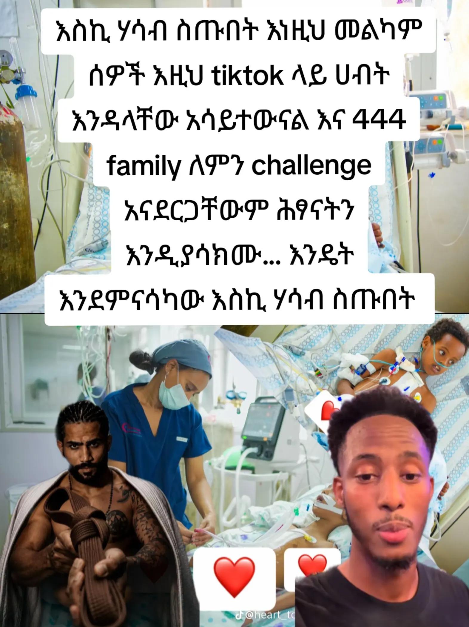 @Jz♾️