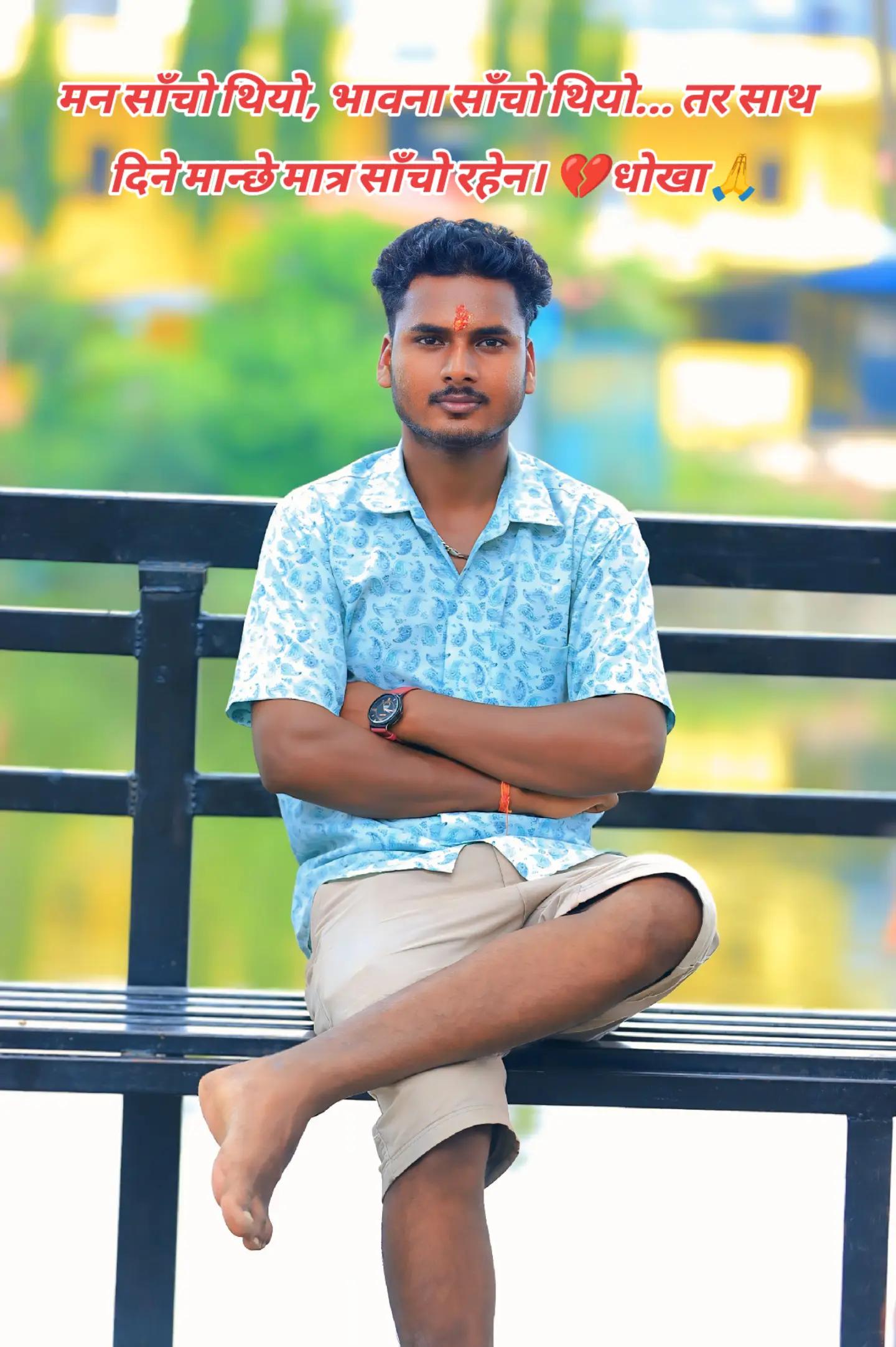 @Dharmendara  Kumar Singh