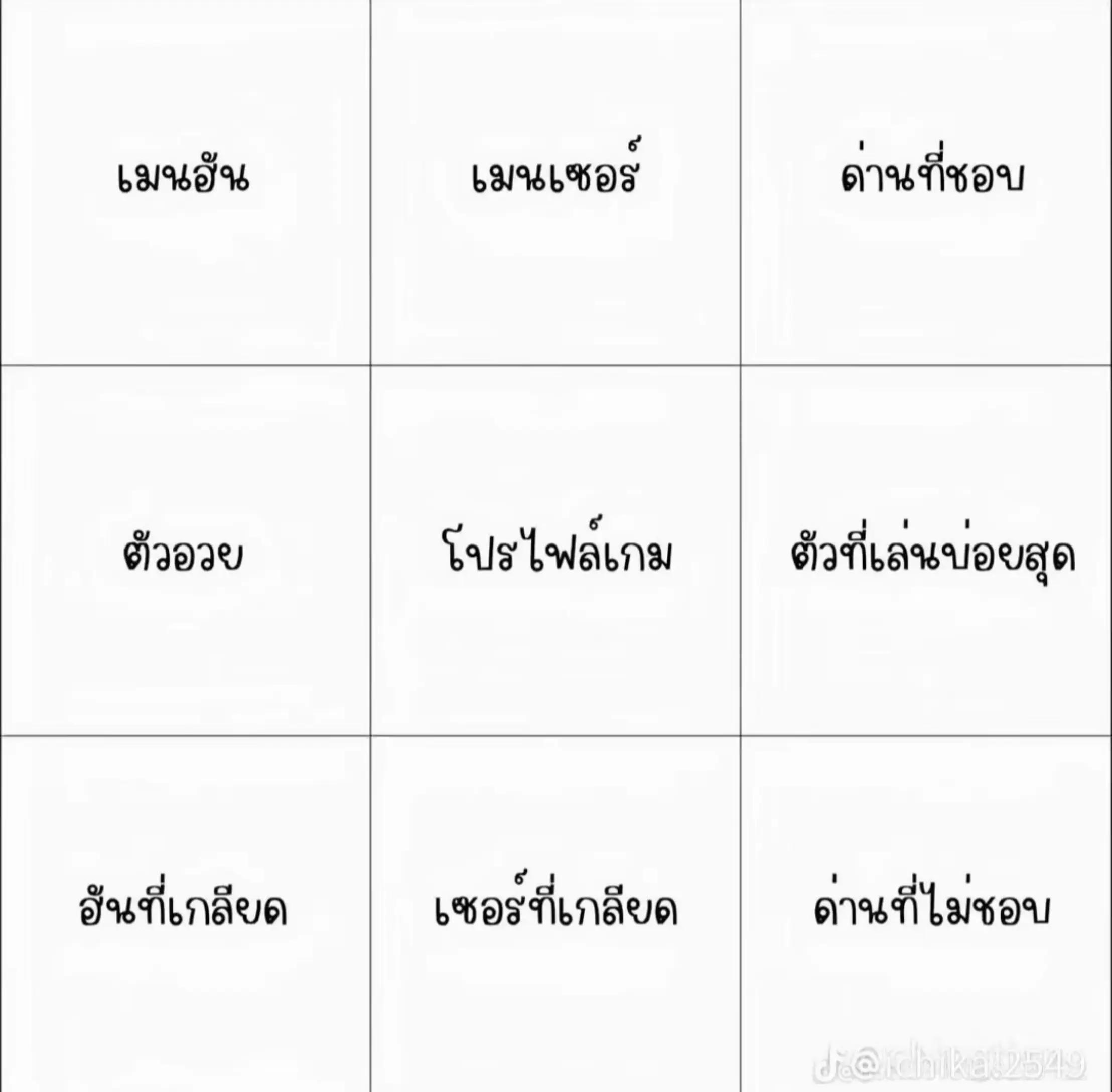 @𝙺𝙻𝙴𝙳𝚁