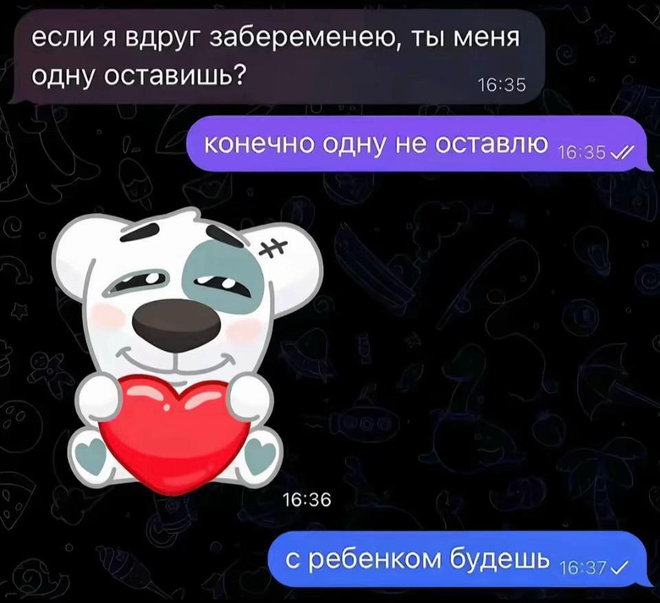 @киутик