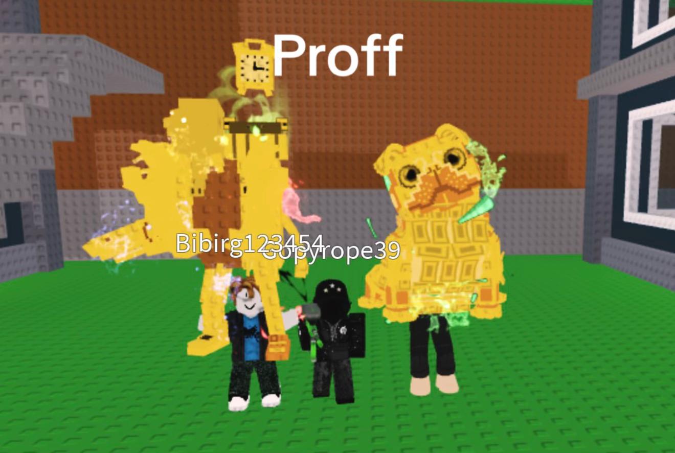 @trad_brainrot