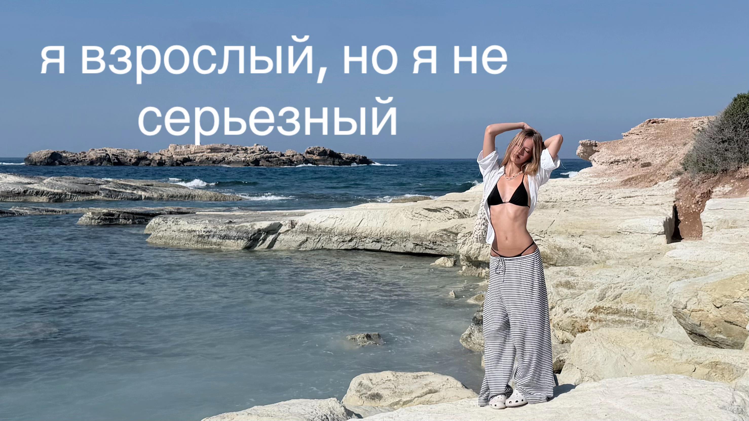@opsyy