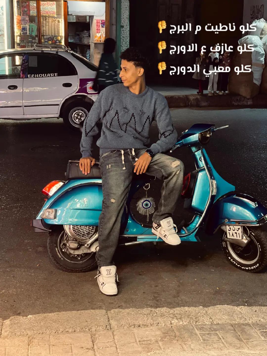 @𓆩H A S H E M_💈𓆪