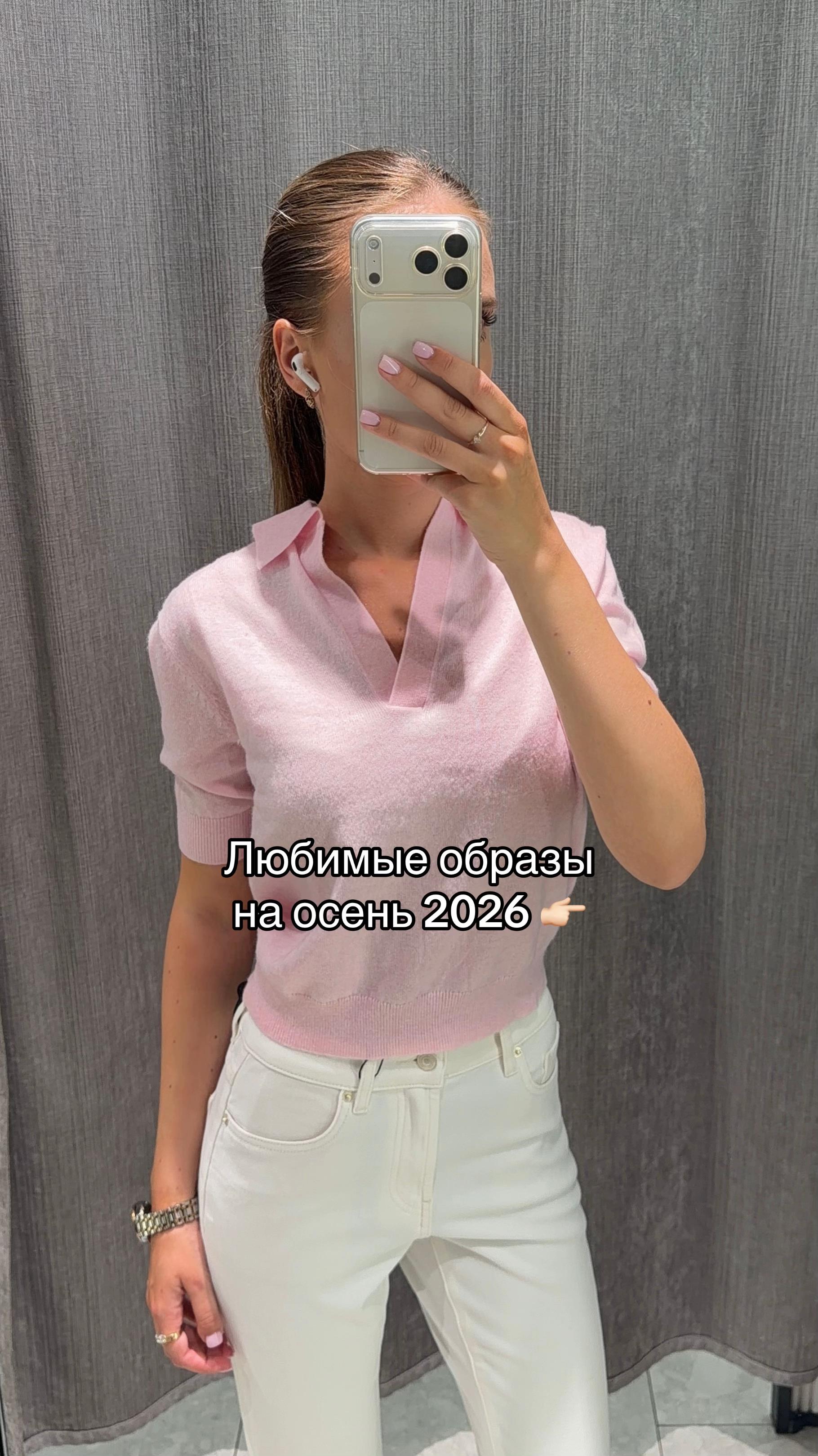 @bv.polina