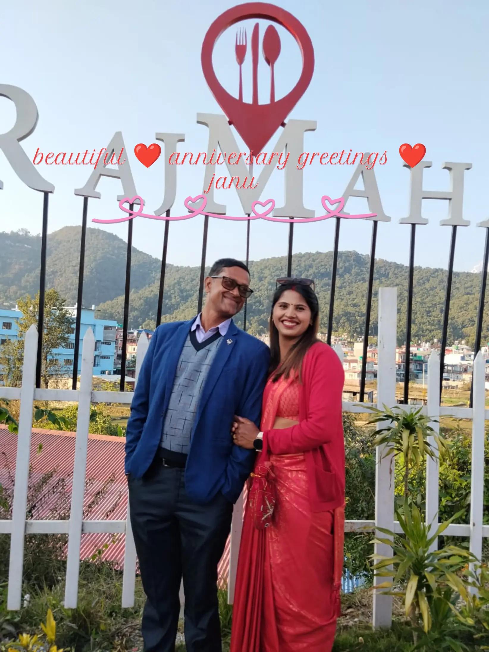 @आत्माराम देवकोटा