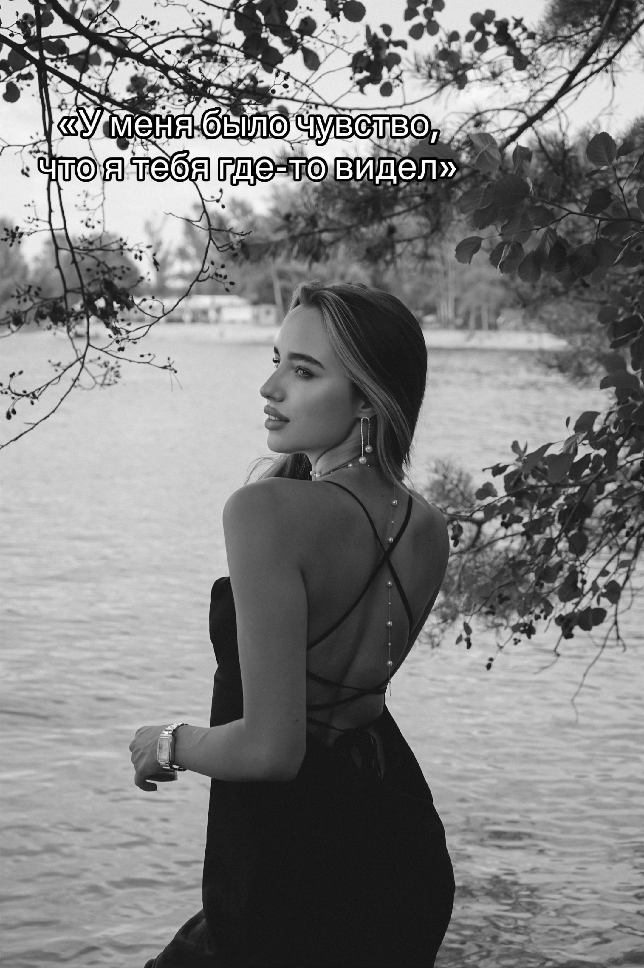 @Мария🖤