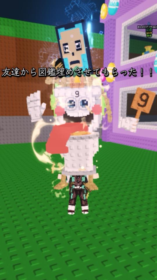 @しらす